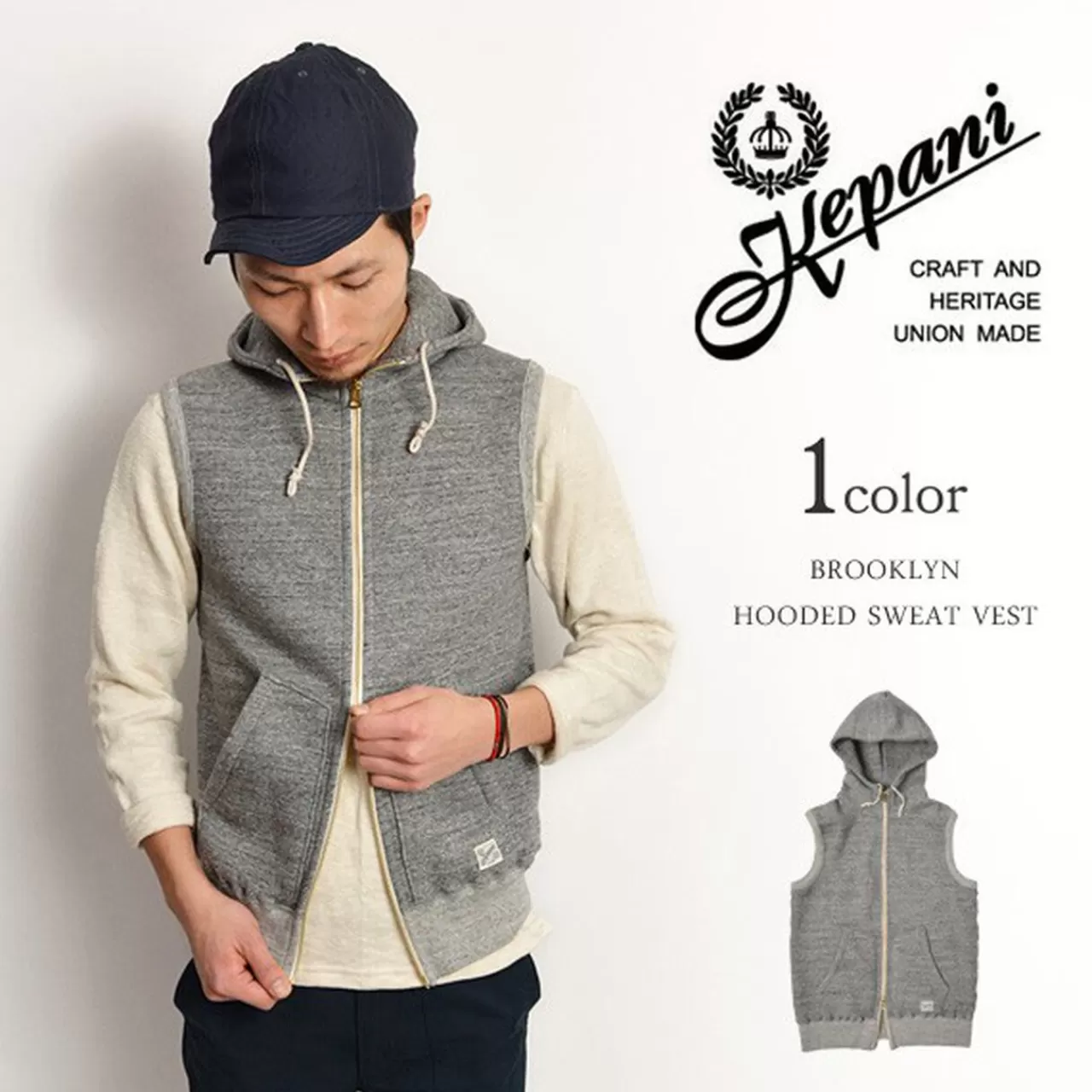 KEPANI Long Sleeves>Brooklyn/Hooded Sweatshirt Vest Grey