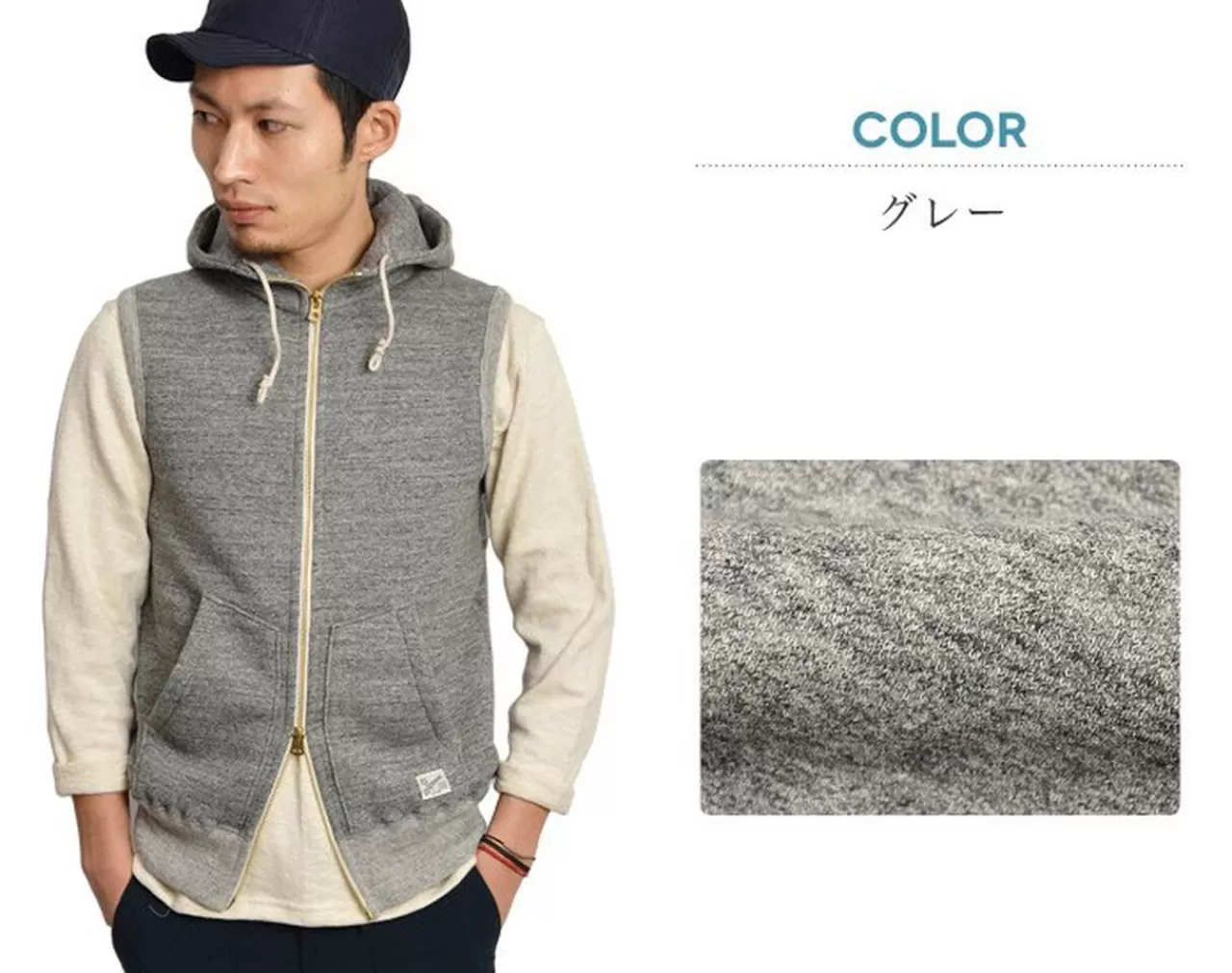 KEPANI Long Sleeves>Brooklyn/Hooded Sweatshirt Vest Grey