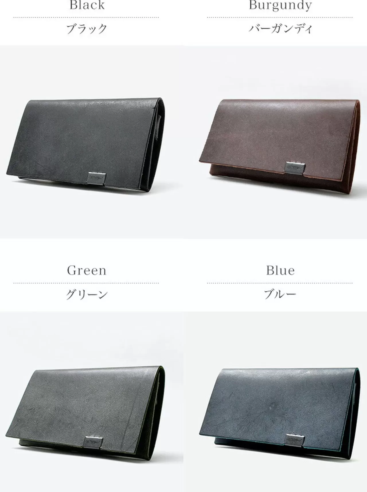 所作 Wallets>[C] Card Case