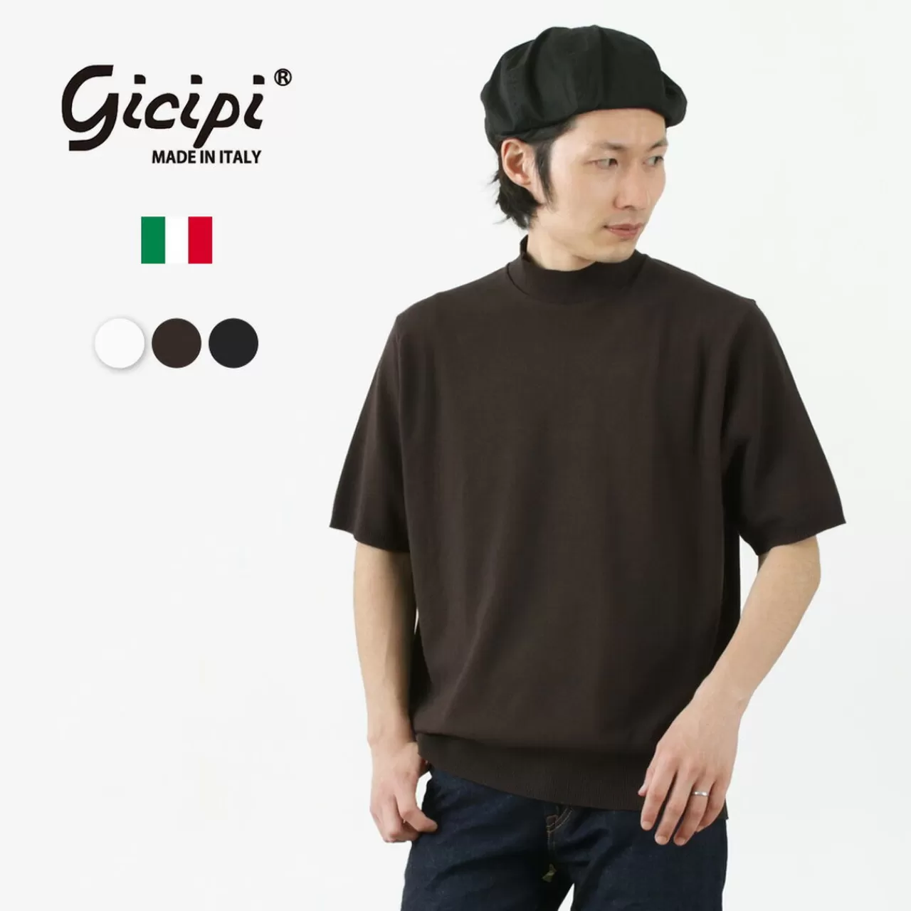 GICIPI Short Sleeves>Calamaro Bottleneck Knitted Sewn