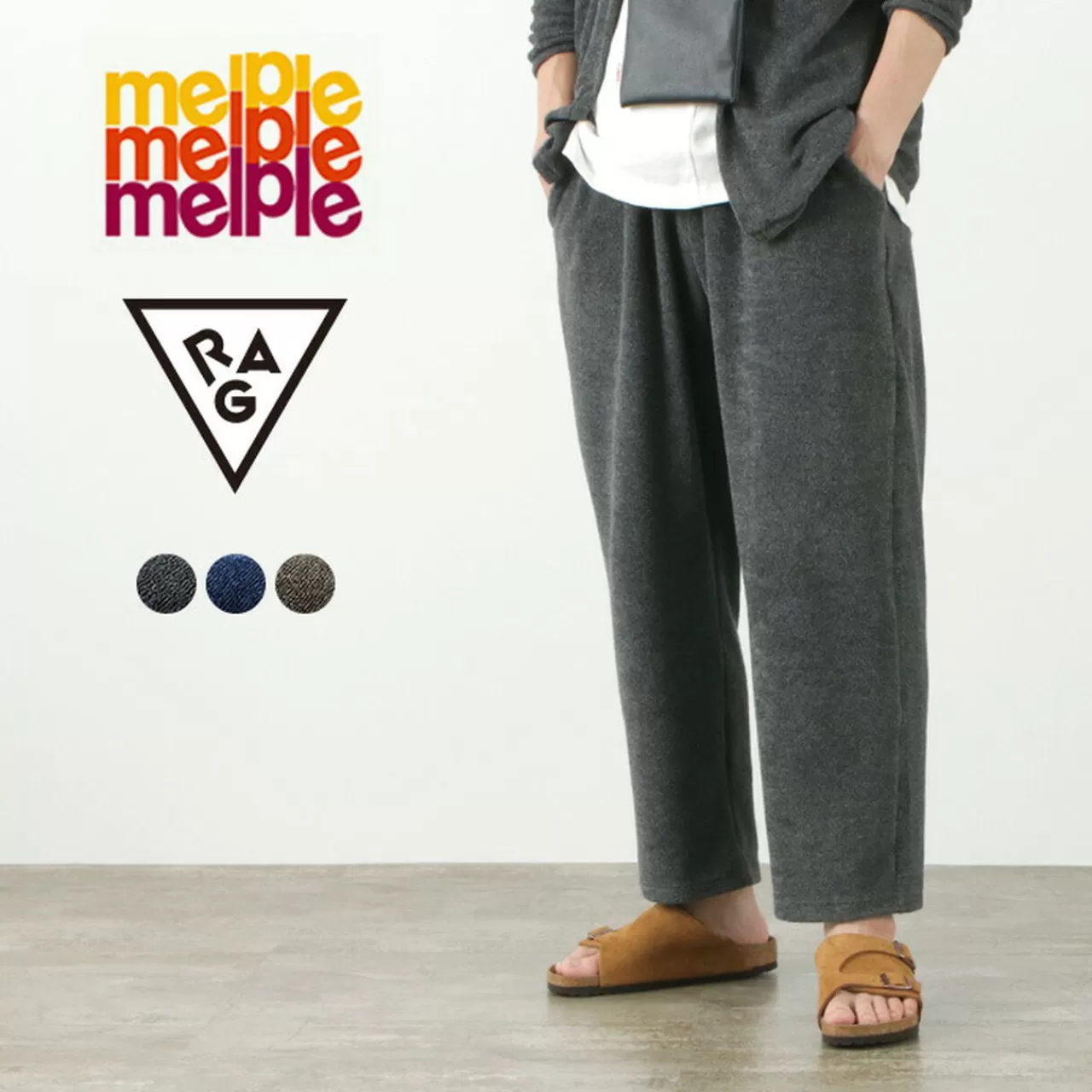 MELPLE Trousers>California Pile Ankle Cut Relaxed Trousers