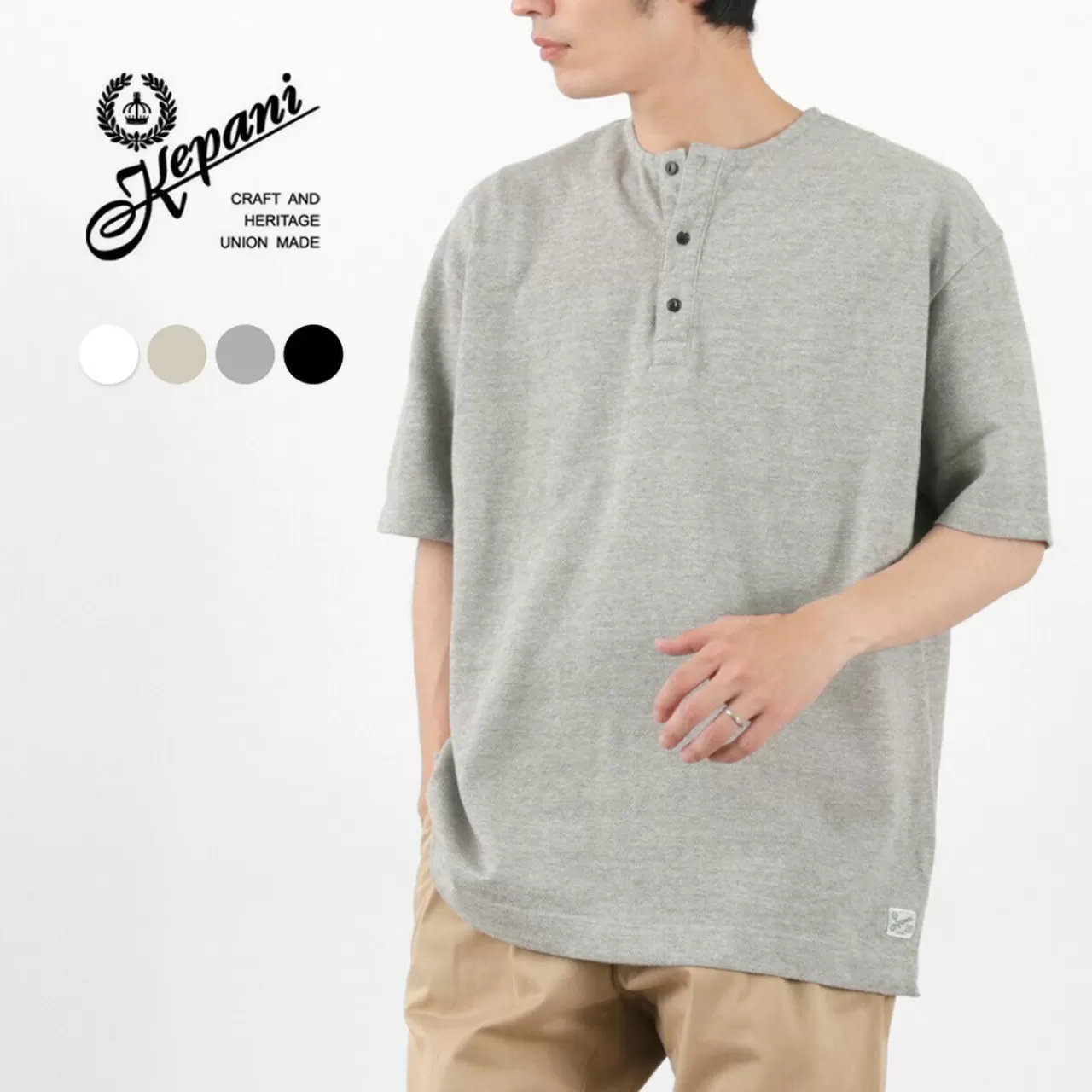 KEPANI Short Sleeves>Canoco Henry Neck T-Shirt