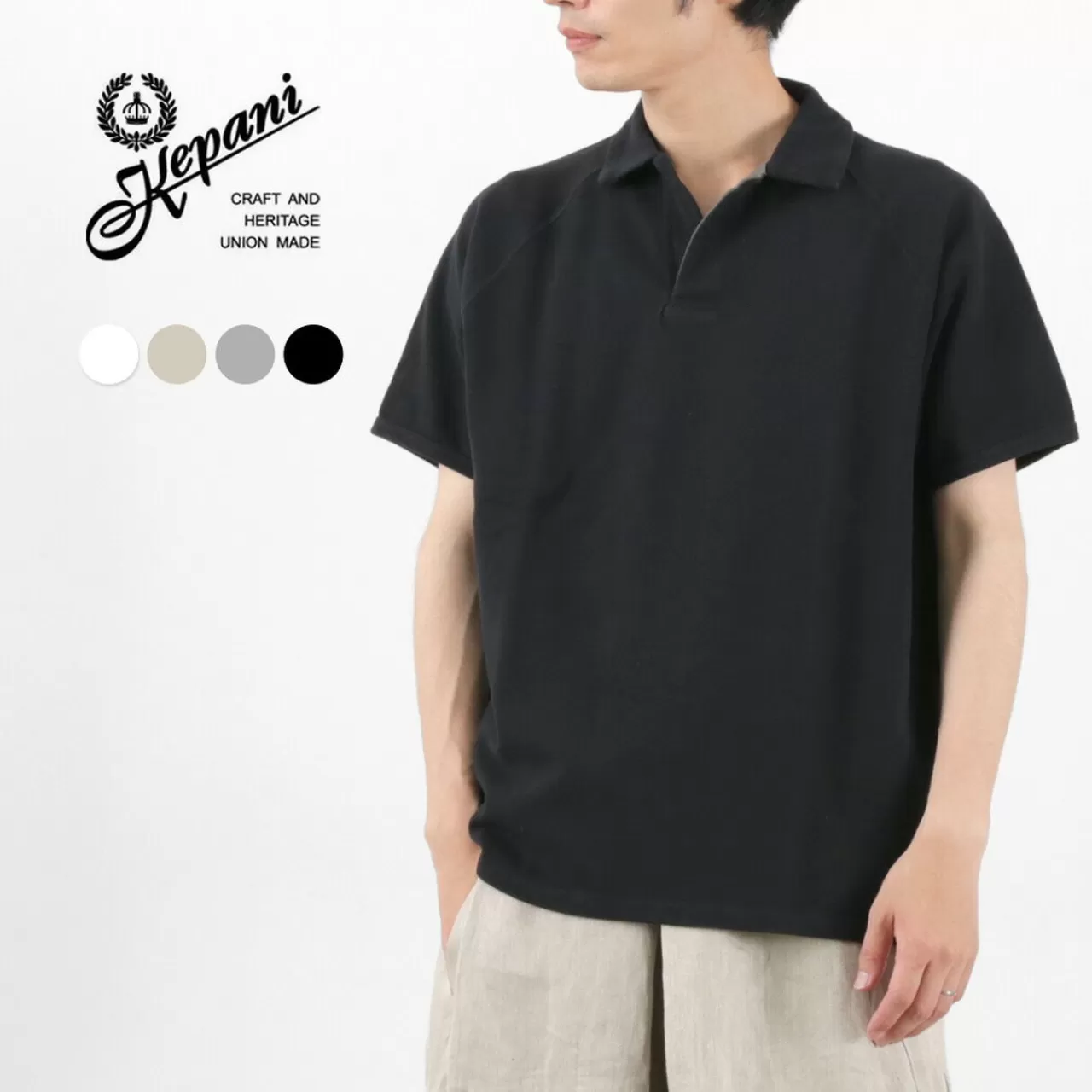 KEPANI Polo Shirt>Canoco Skipper Polo Shirt