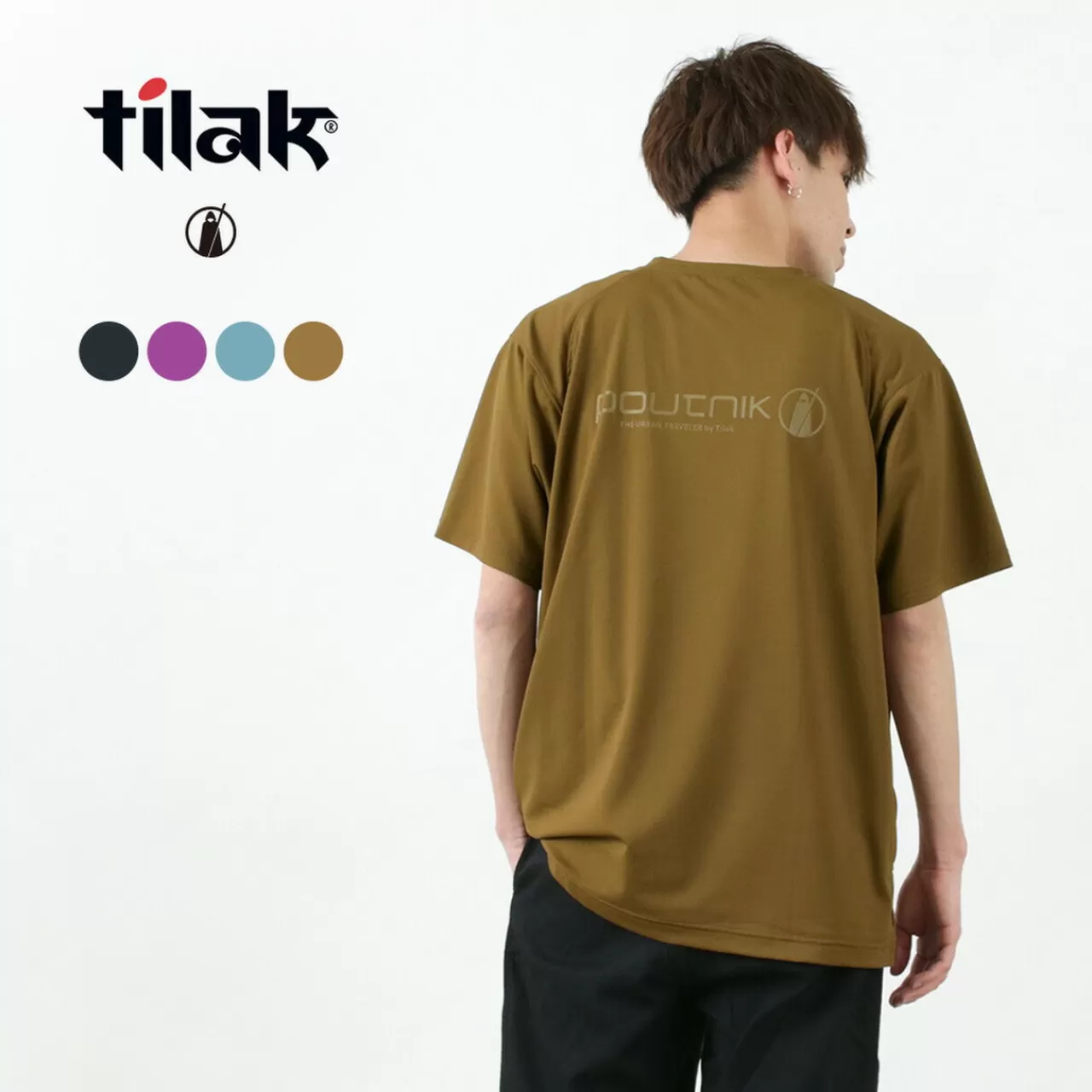 POUTNIK BY TILAK Short Sleeves>Carat Short Sleeve T-Shirt