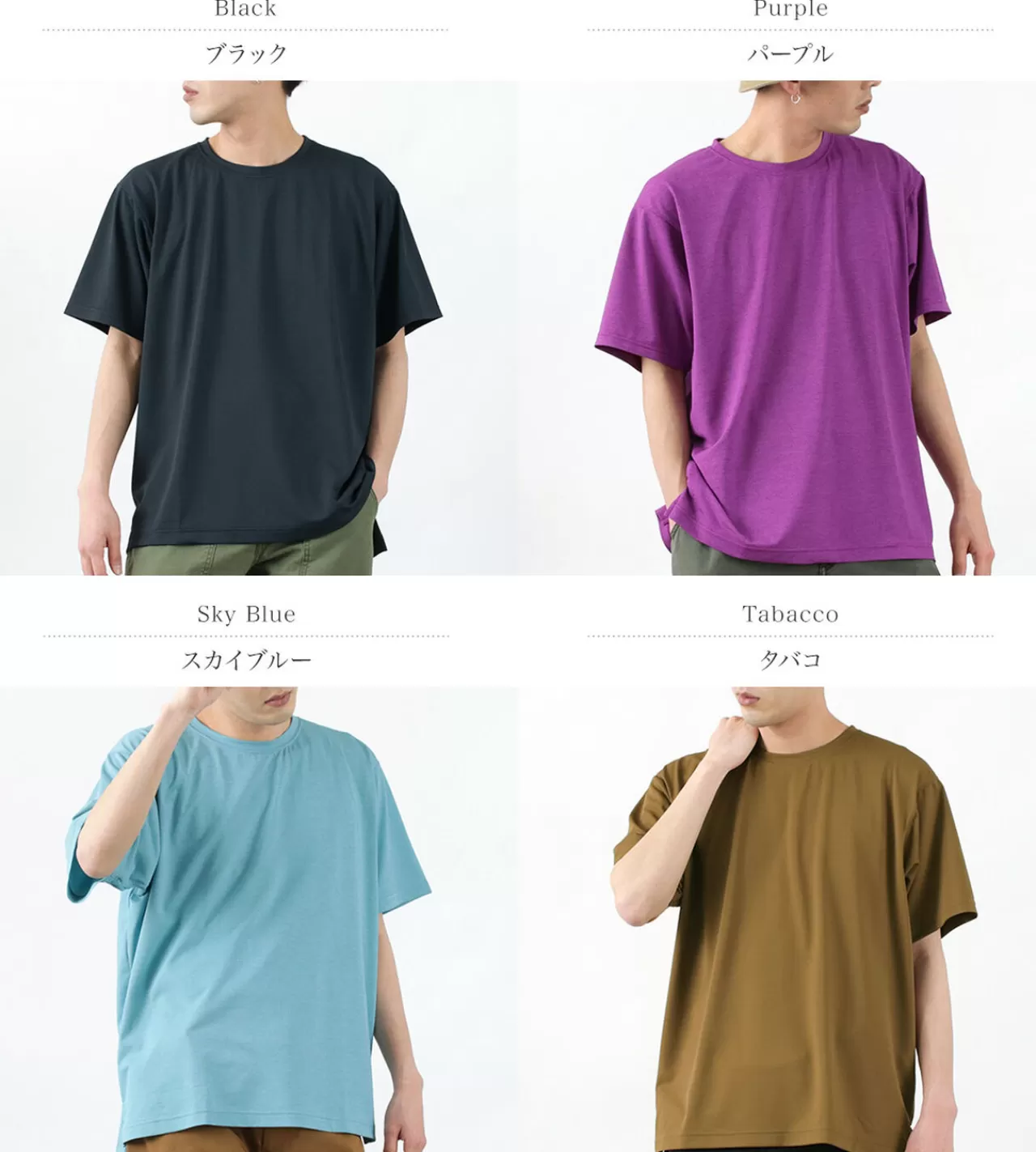 POUTNIK BY TILAK Short Sleeves>Carat Short Sleeve T-Shirt