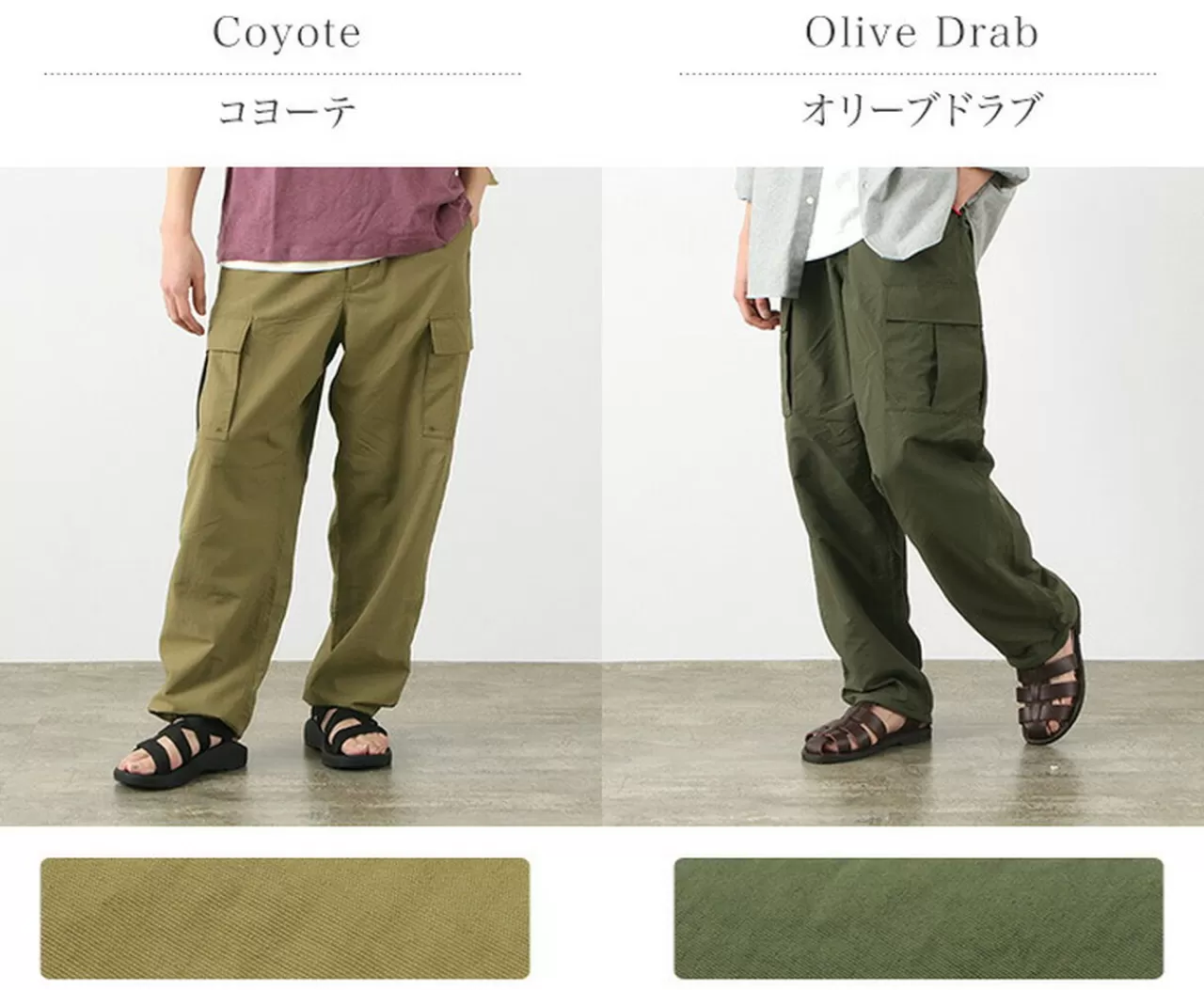 BURLAP OUTFITTER Trousers>Cargo Trousers