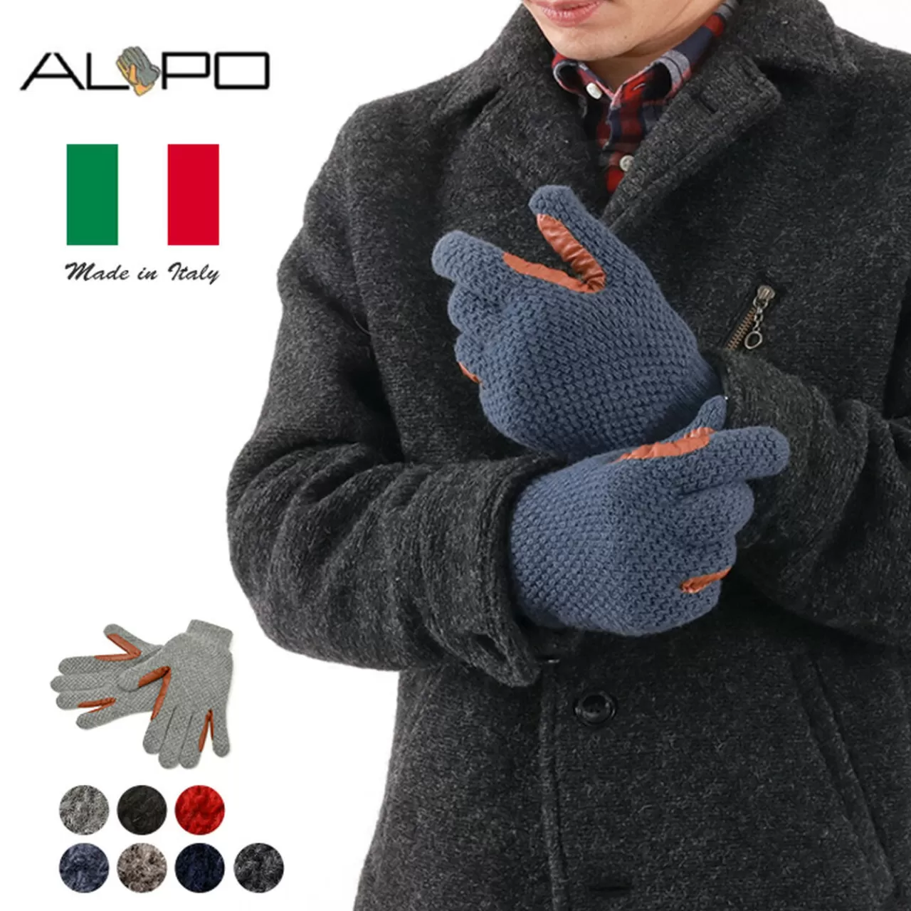 ALPO Gloves>Cashmere Knitted Leather Gloves