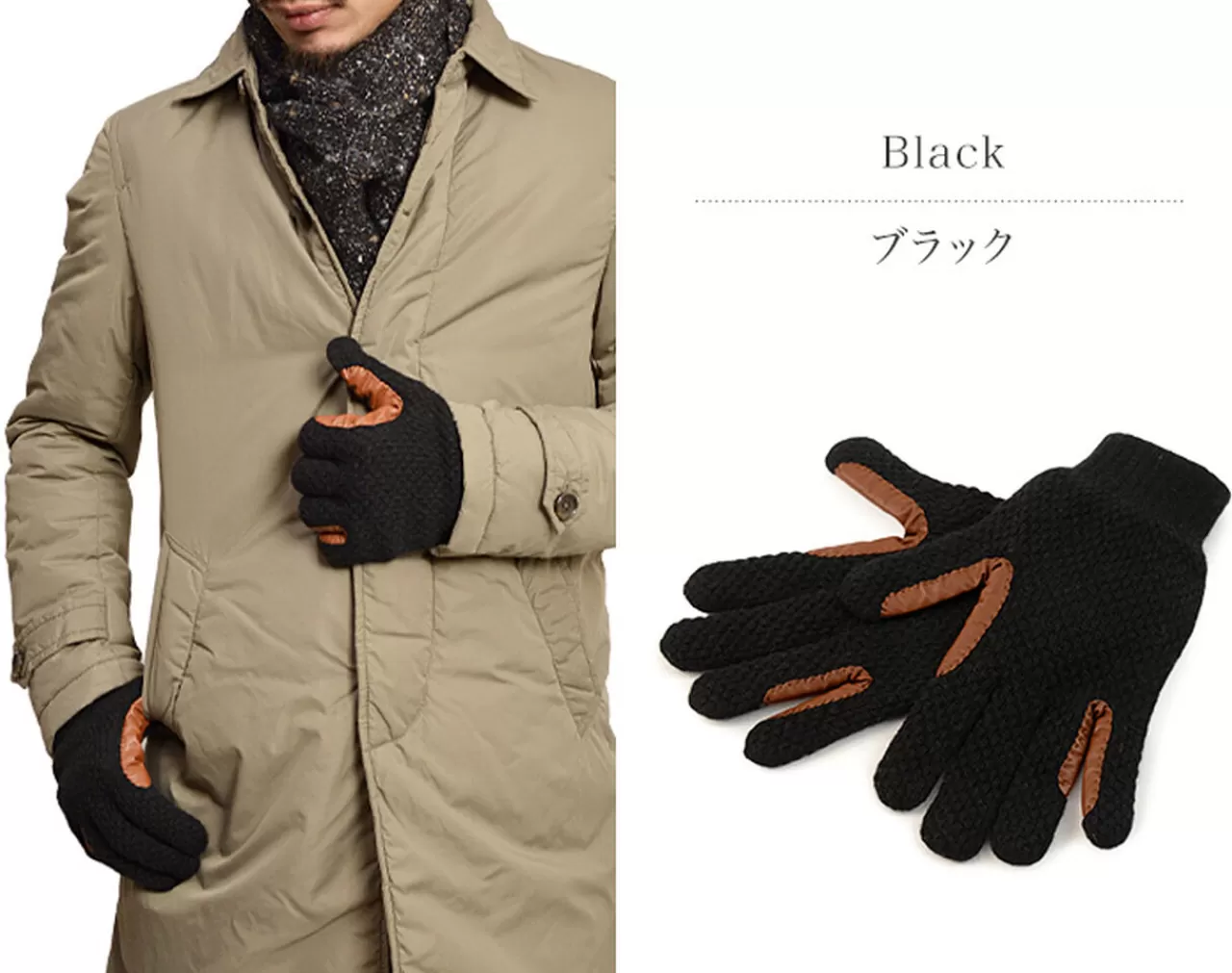 ALPO Gloves>Cashmere Knitted Leather Gloves