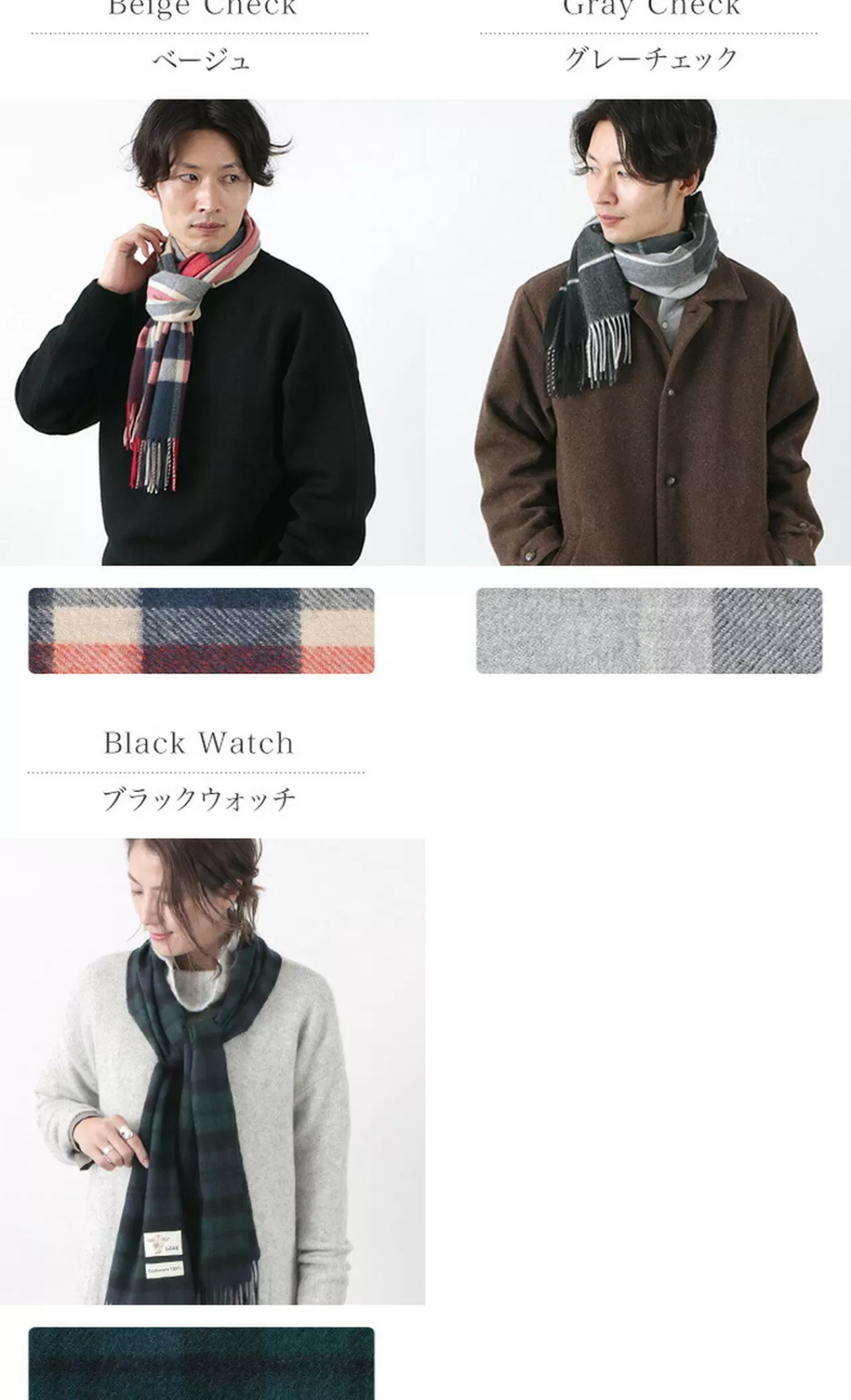 BEEE Muffler>Ch30&Ch60 Checked Cashmere Scarf M