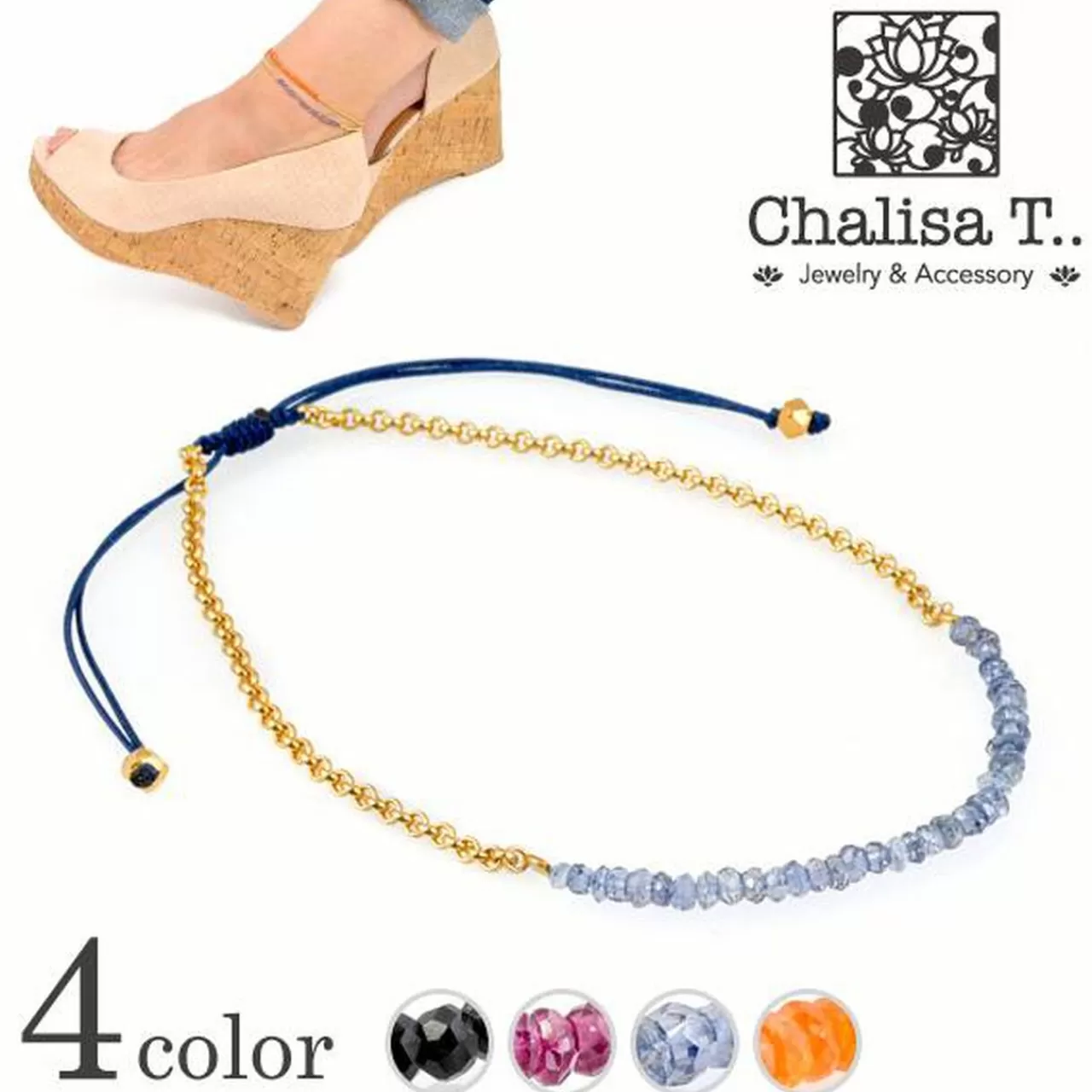 CHALISA T.. Anklets>Chain Stone Beads Notched Cord Anklet