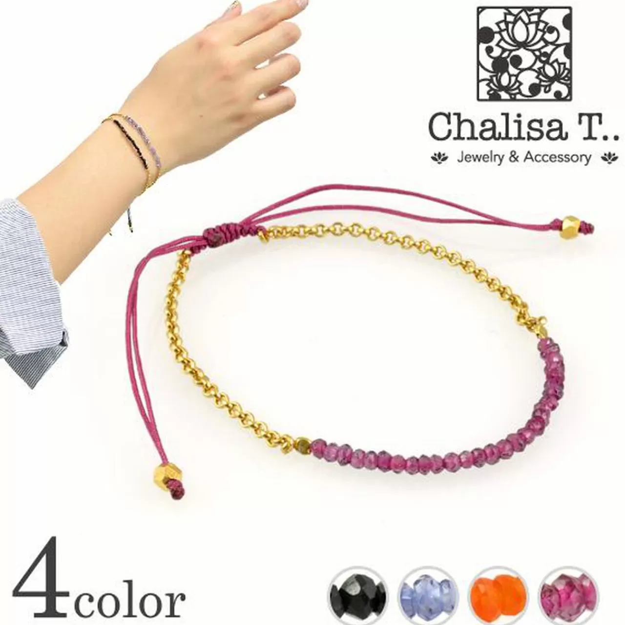 CHALISA T.. Bracelets>Chain Stone Beads Notched Cord Bracelet