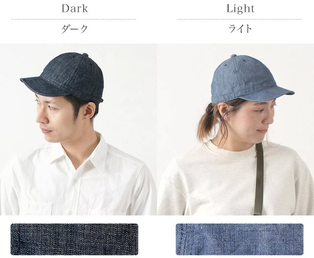 HIGHER Hats>Chambray Work Cap