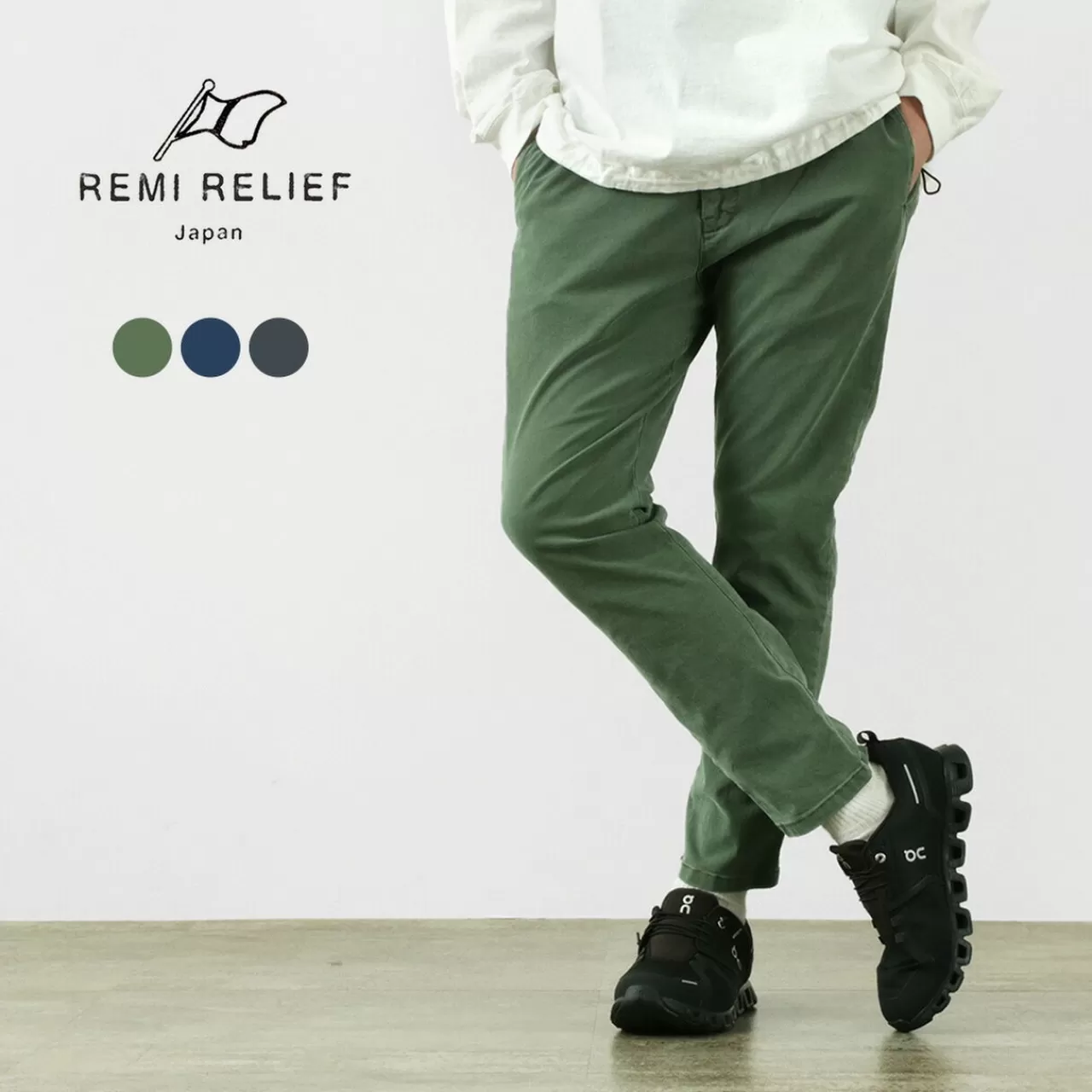 REMI RELIEF Trousers>Chino Stretch Coloured Easy Pants