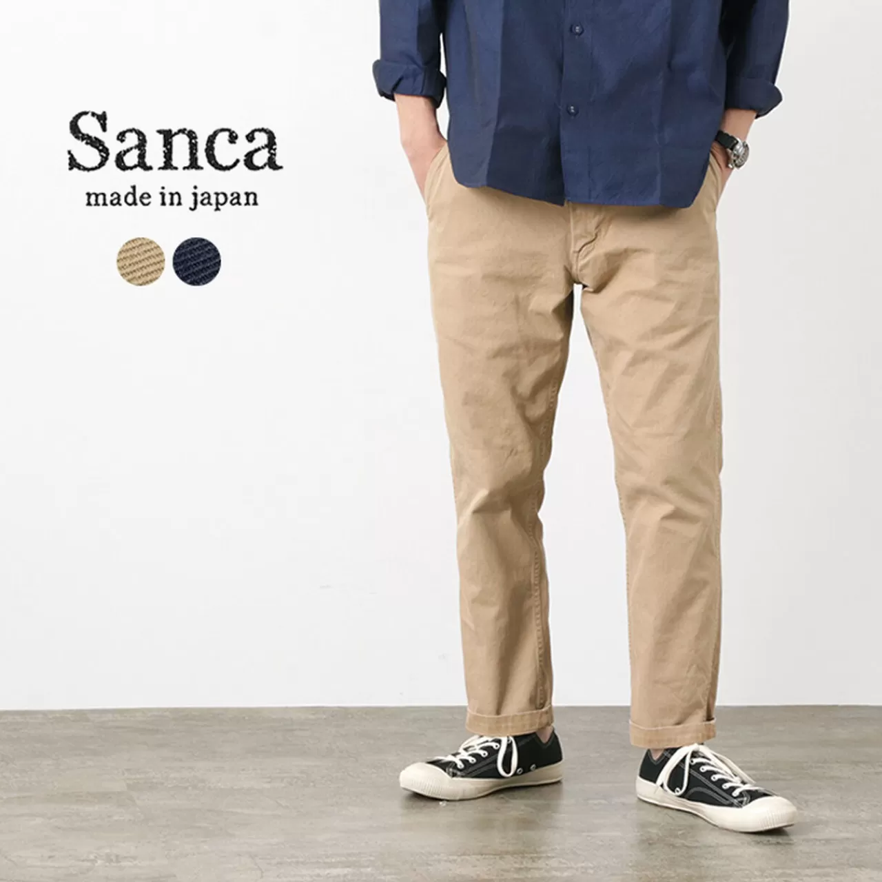 SANCA Trousers>Chino Tapered Trousers