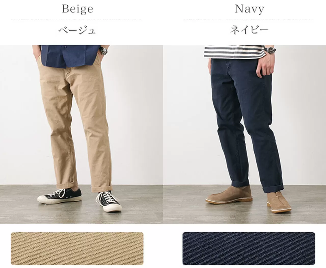 SANCA Trousers>Chino Tapered Trousers