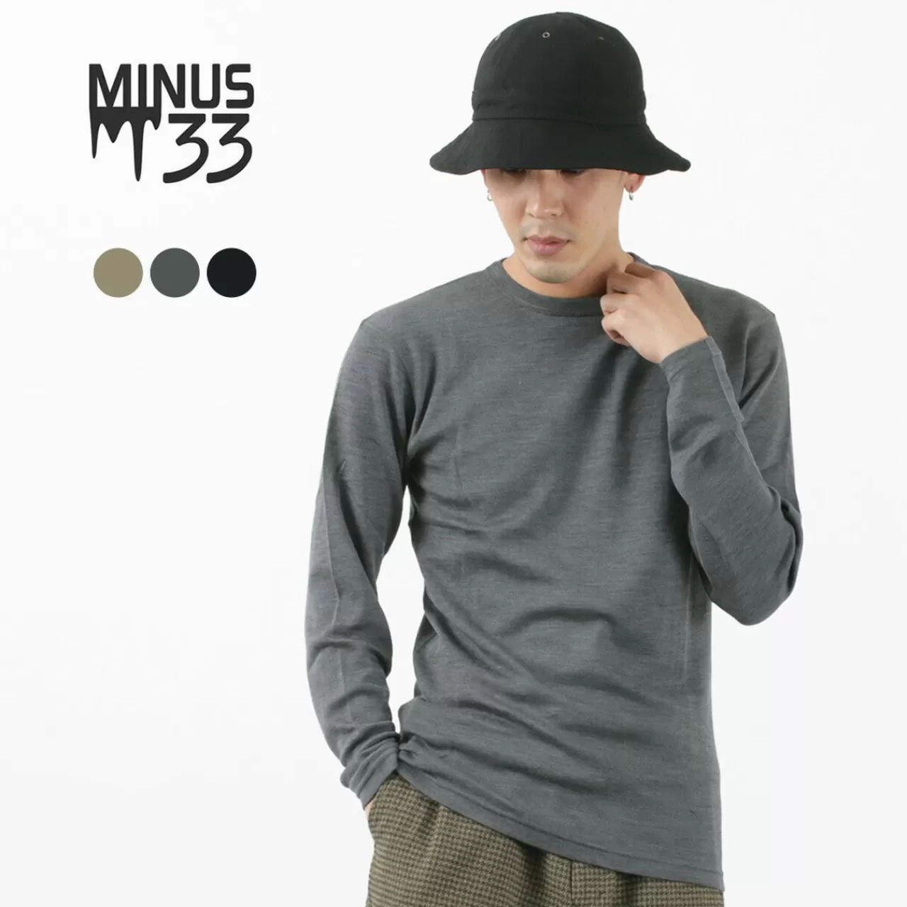 MINUS33 Long Sleeves>Chocorua Crew Merino Wool Base Layer Inner