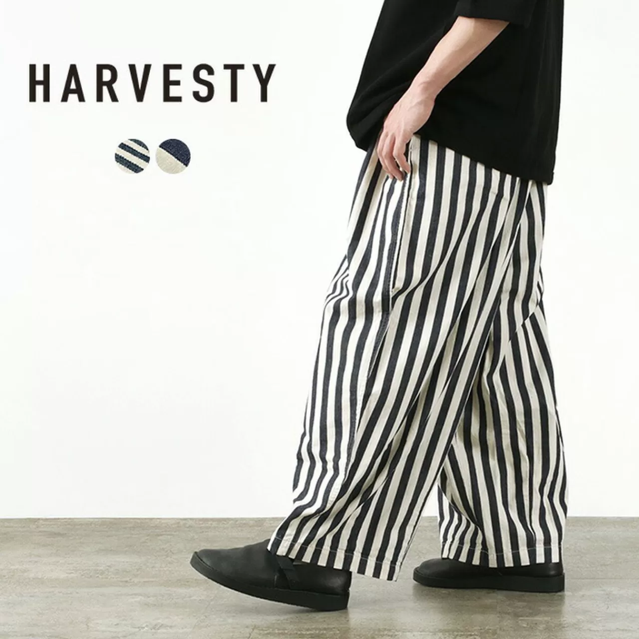 HARVESTY Trousers>Circus Pants Hickory