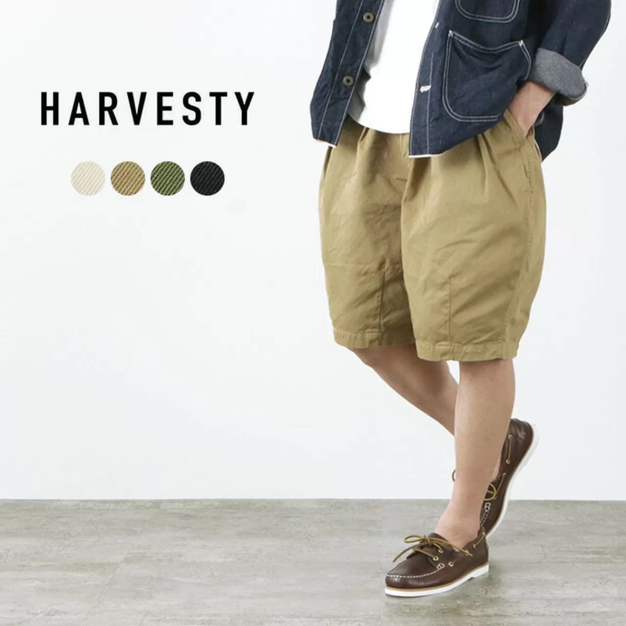 HARVESTY Shorts>Circus Shorts