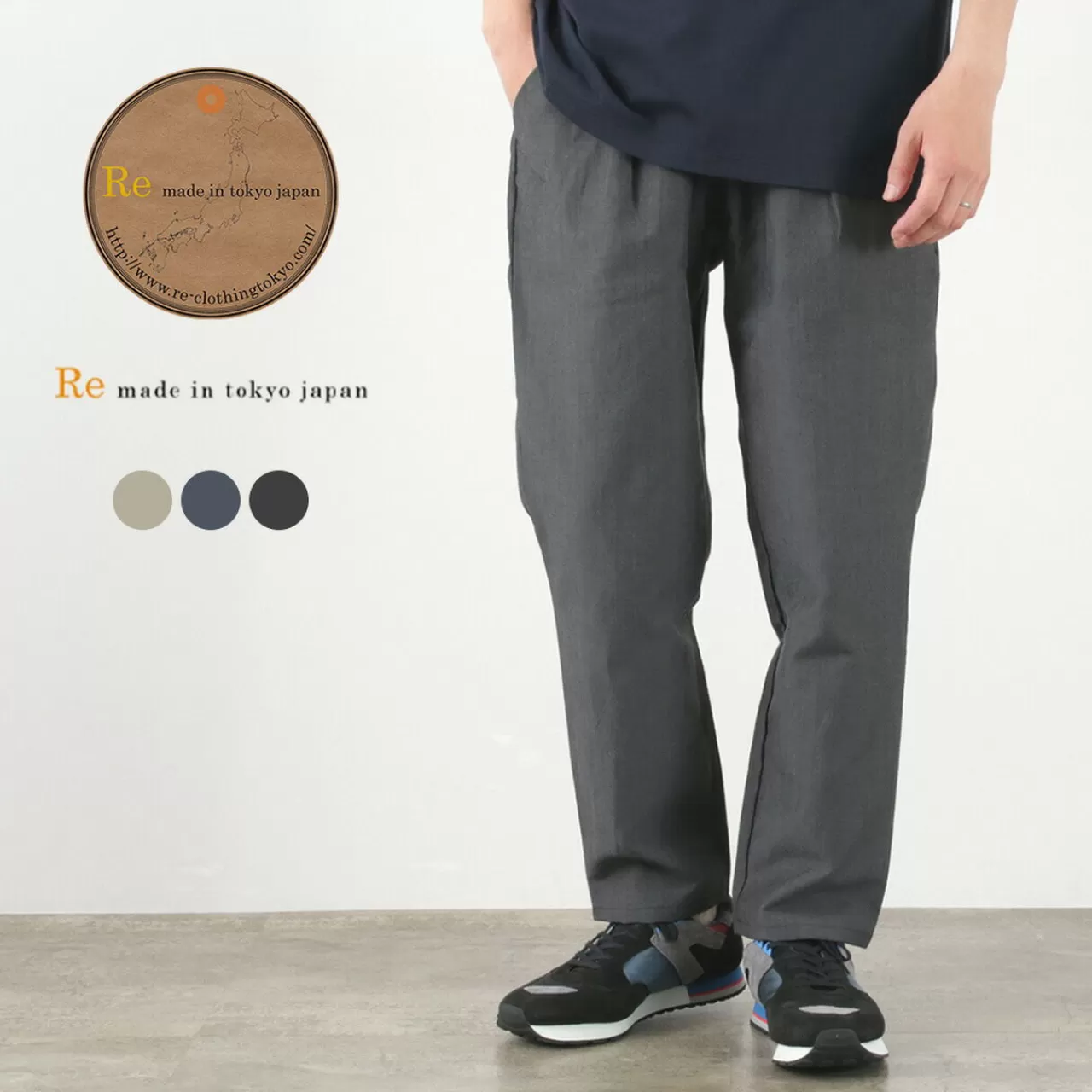 RE MADE IN TOKYO JAPAN Trousers>C/L Classic Tuck Pants