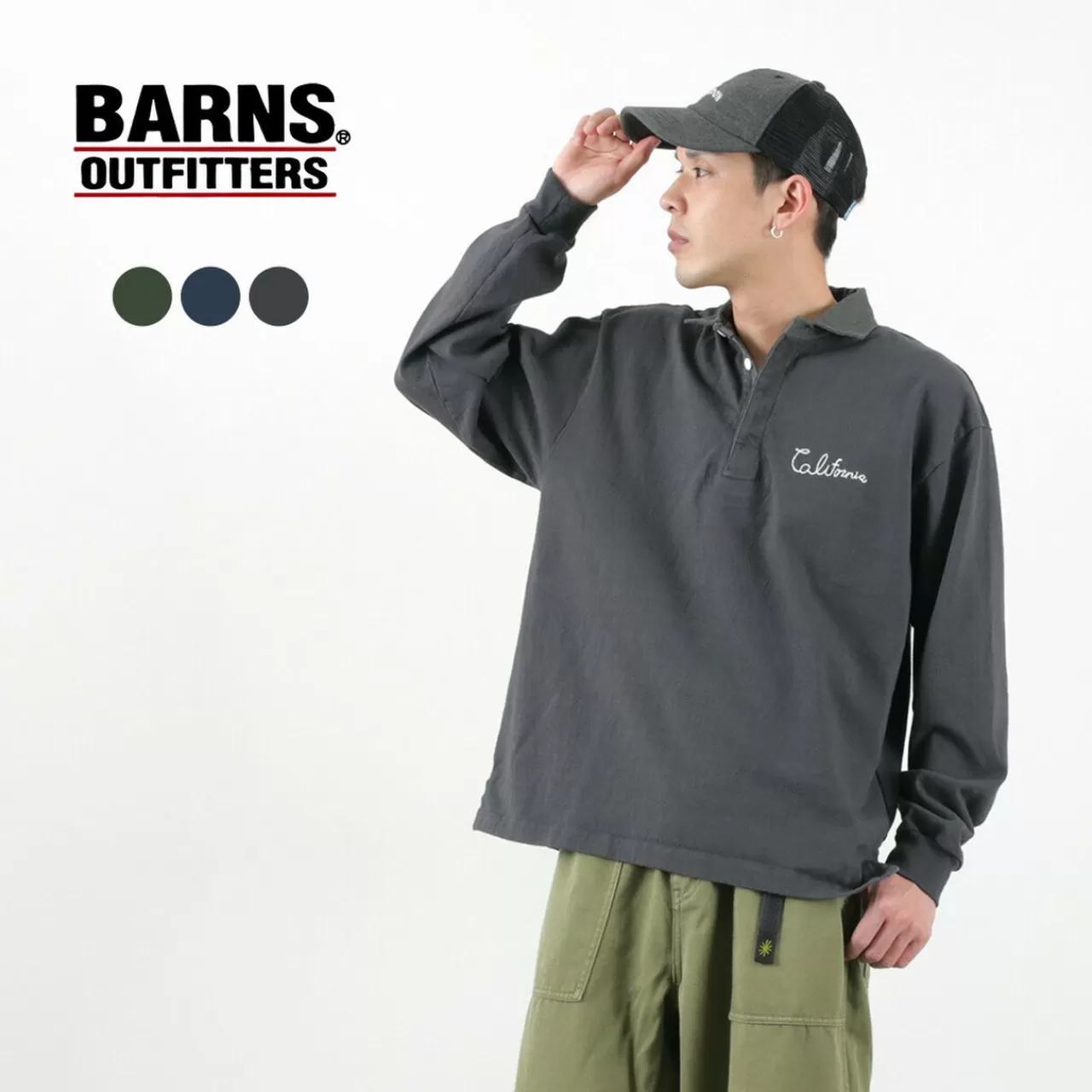 BARNS Long Sleeves>Classic Heavy Rugger Shirt