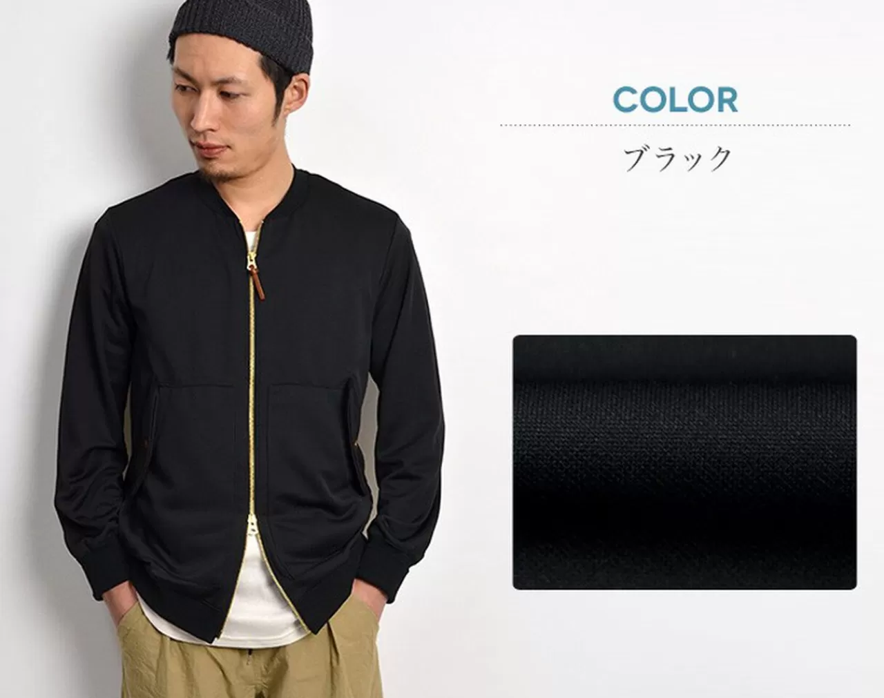 RE MADE IN TOKYO JAPAN Jackets>Classic Sports Jersey Light Blouson Special Order Black