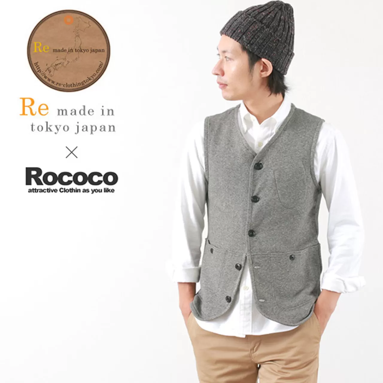 RE MADE IN TOKYO JAPAN Vest>Classic Sweatshirt Hunting Vest Topcharcoal