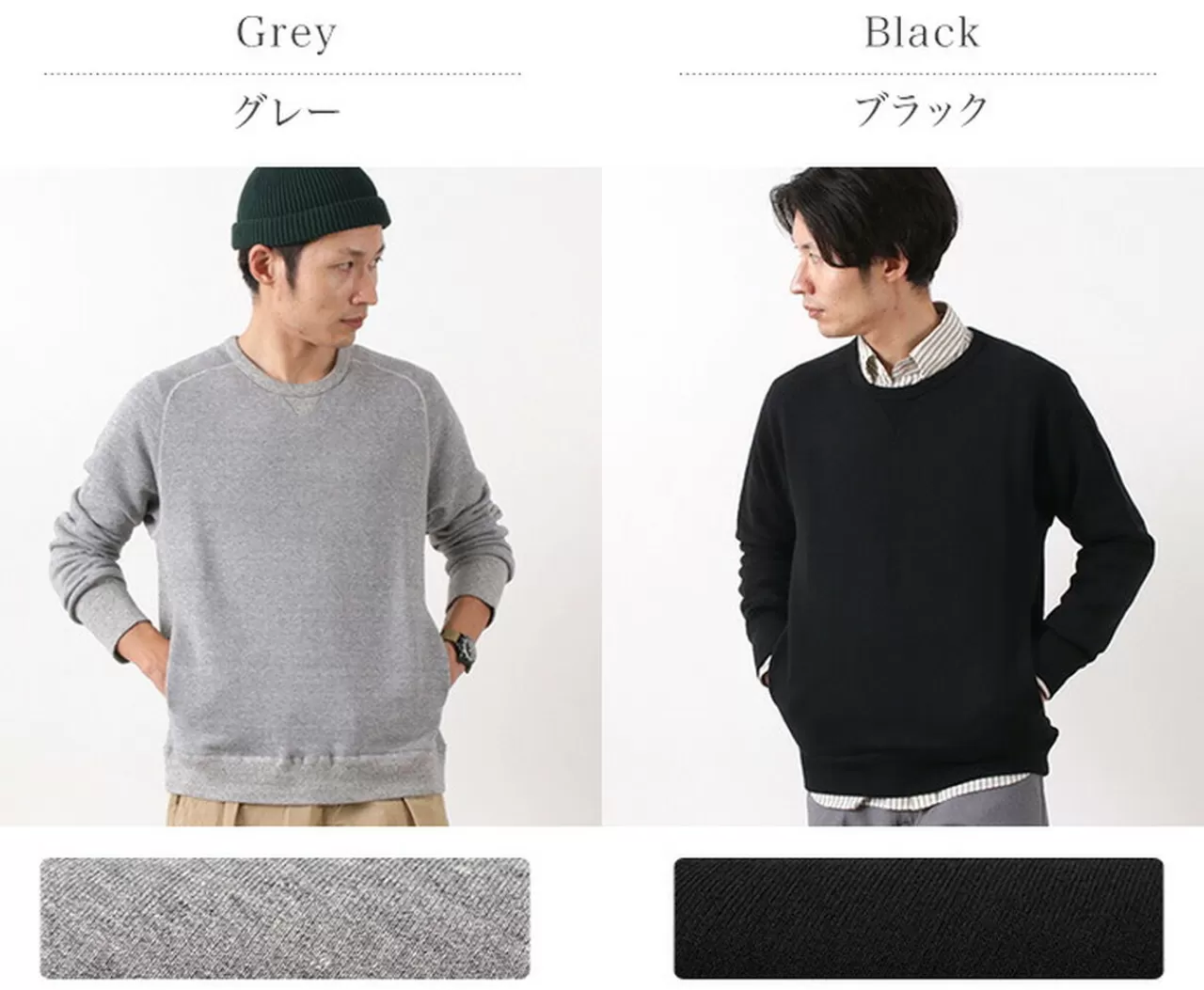 RE MADE IN TOKYO JAPAN Long Sleeves>Classic Sweatshirt Pullover