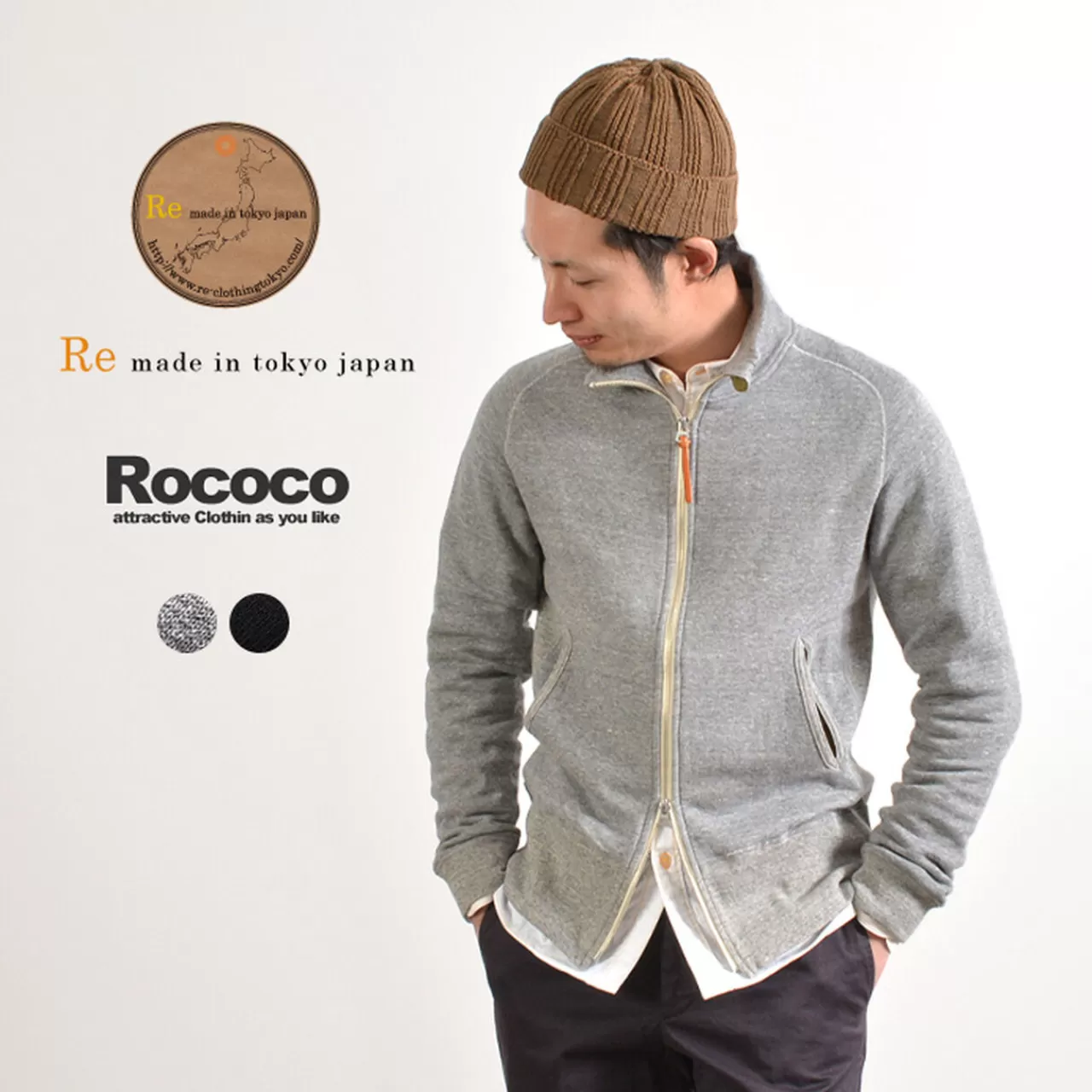 RE MADE IN TOKYO JAPAN Long Sleeves>Classic Sweatshirt Stand-Up Collar Blouson