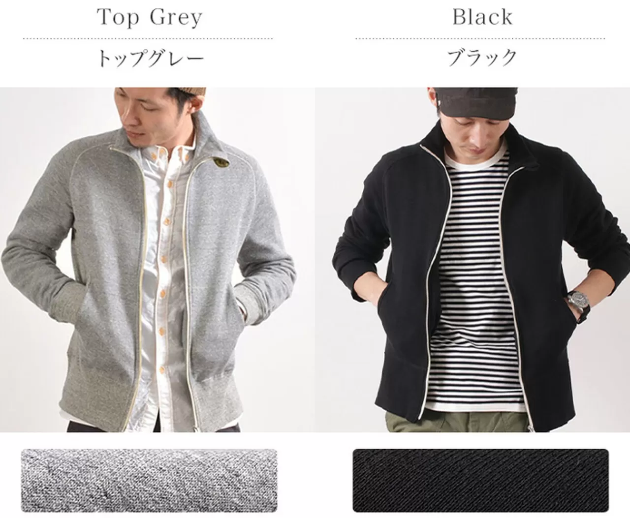 RE MADE IN TOKYO JAPAN Long Sleeves>Classic Sweatshirt Stand-Up Collar Blouson