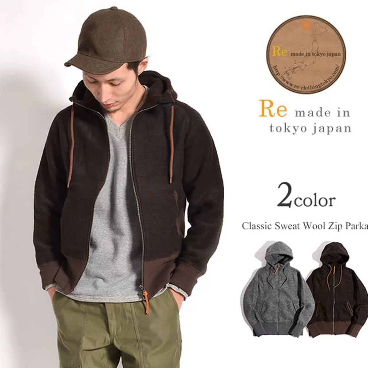 RE MADE IN TOKYO JAPAN Long Sleeves>Classic Sweatshirt Wool Zip Hoodie