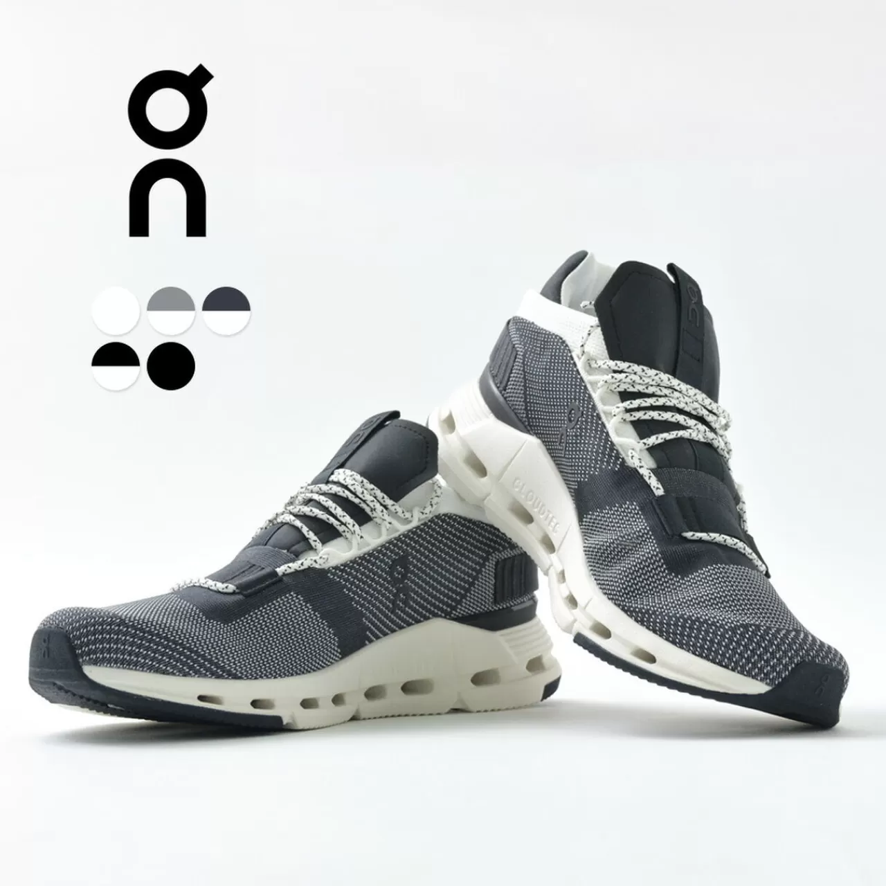 ON Sneakers>Cloud Nova Sneakers