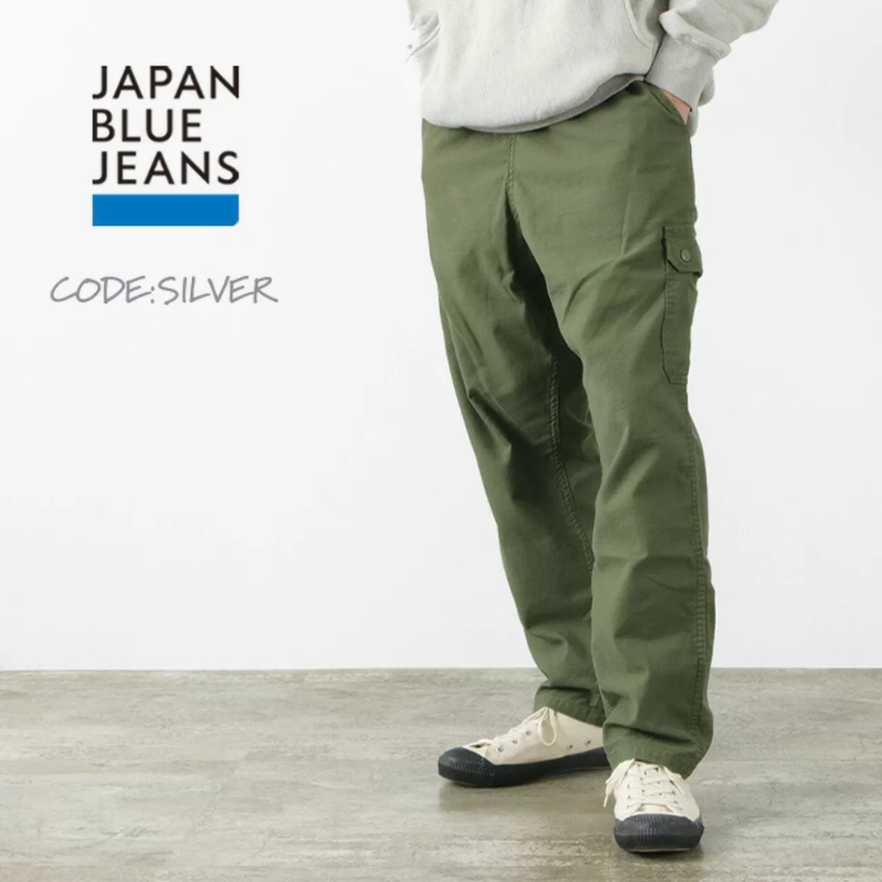 JAPAN BLUE JEANS Trousers>Code:Silver Loose Back Satin Easy Cargo Pants Olive