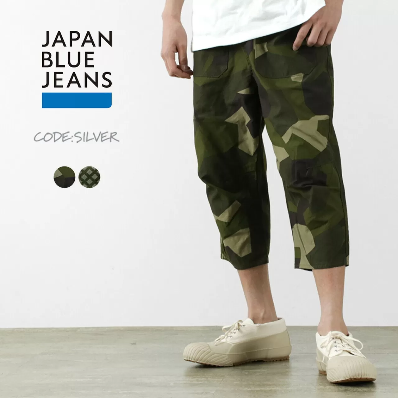 JAPAN BLUE JEANS Trousers>Code:Silver Military Knickers Pants