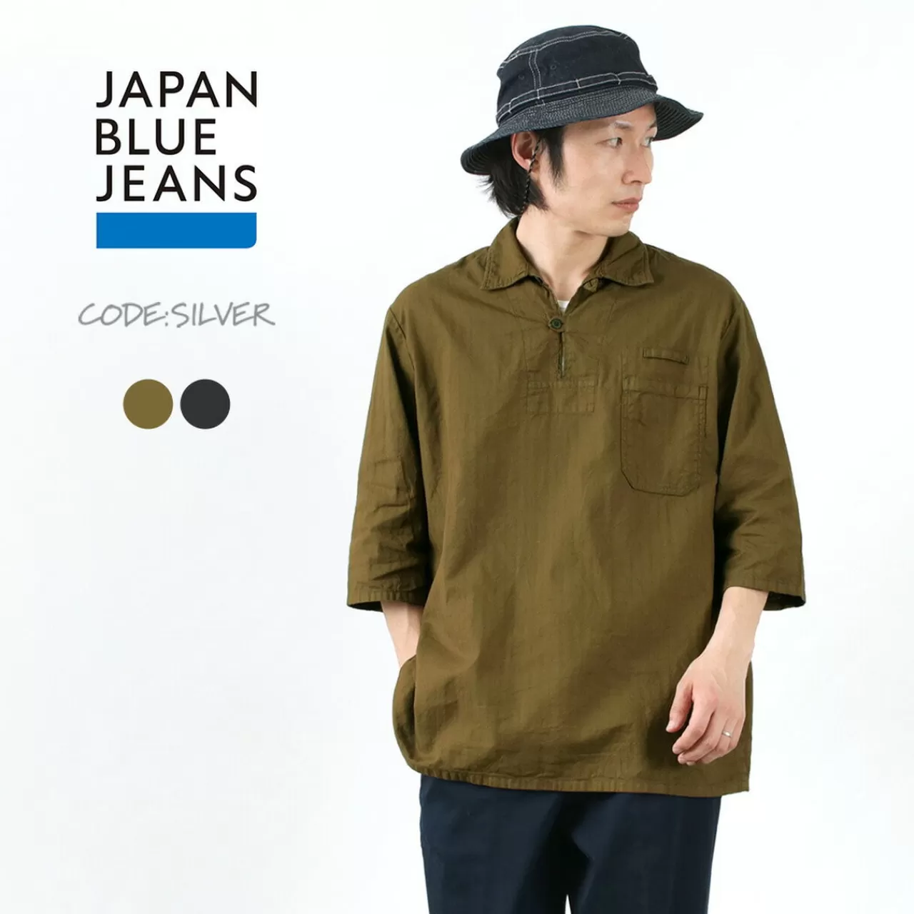 JAPAN BLUE JEANS Short Sleeves>Code:Silver/Rjb3570S Military Pullover Shirt