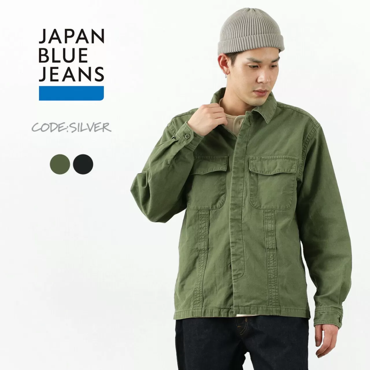 JAPAN BLUE JEANS Jackets>Code:Silver/Rjb4371S Military Fatigue Jacket