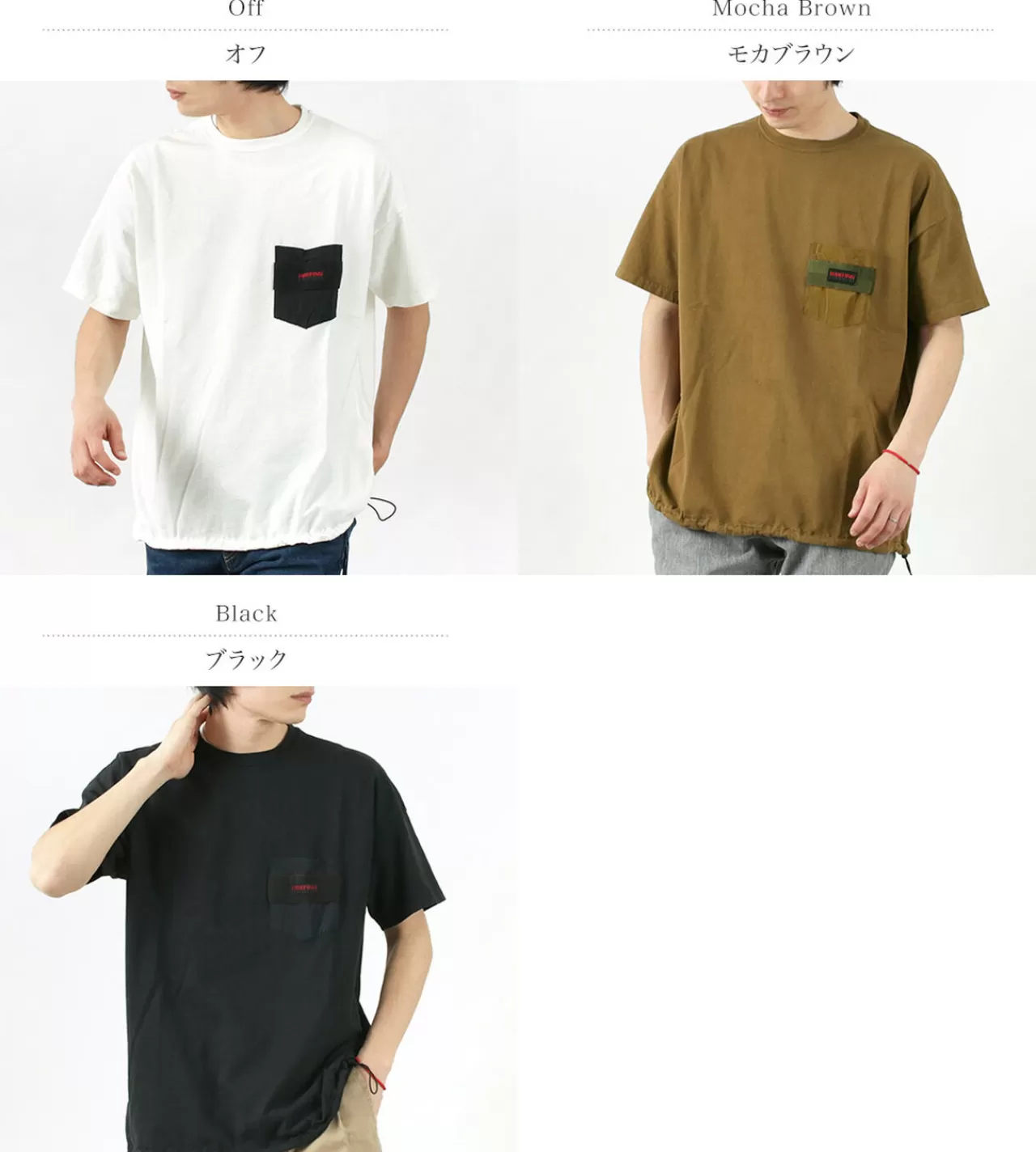 REMI RELIEF × BRIEFING Short Sleeves>Collaboration Jersey Pocket T-Shirt