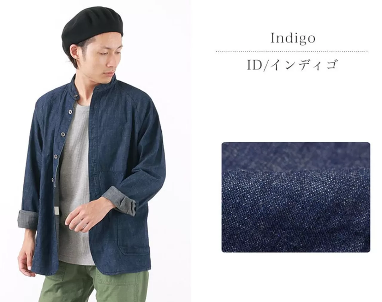 JAPAN BLUE JEANS Long Sleeves>Collarless Shirt Jacket Id_Indigo