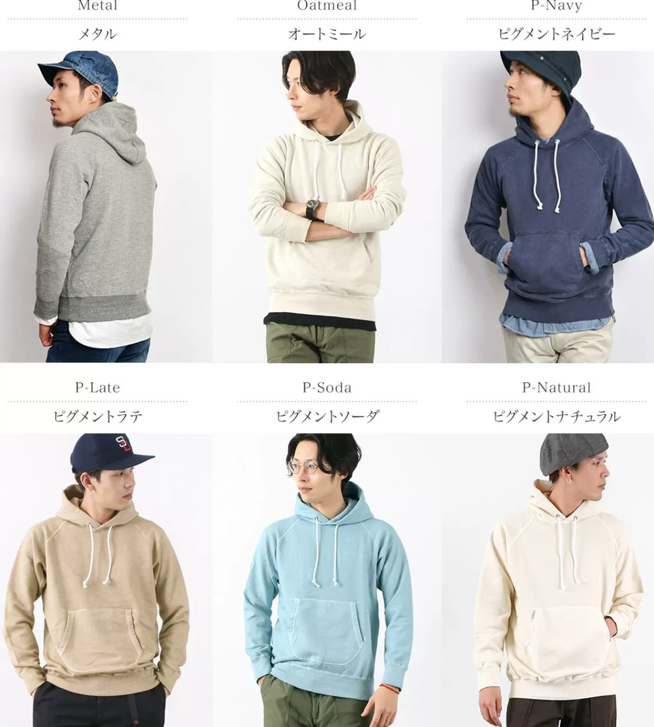 GOOD ON Long Sleeves>Color Special Order Raglan Pullover Hooded Sweatshirt Men'S Hoodie
