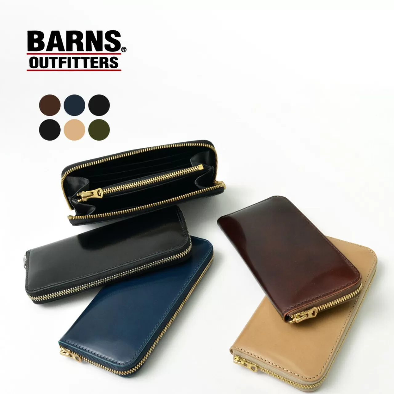 BARNS Wallets>Colour Coded Cordovan Long Wallet