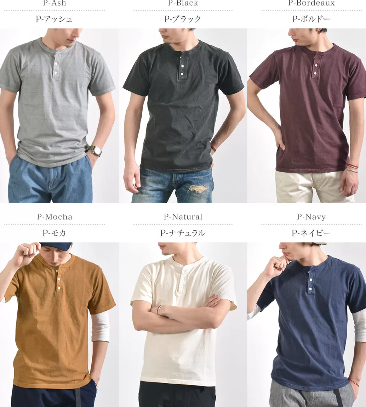 GOOD ON Short Sleeves>Colour Special Order Short Sleeve Henley Neck T-Shirt