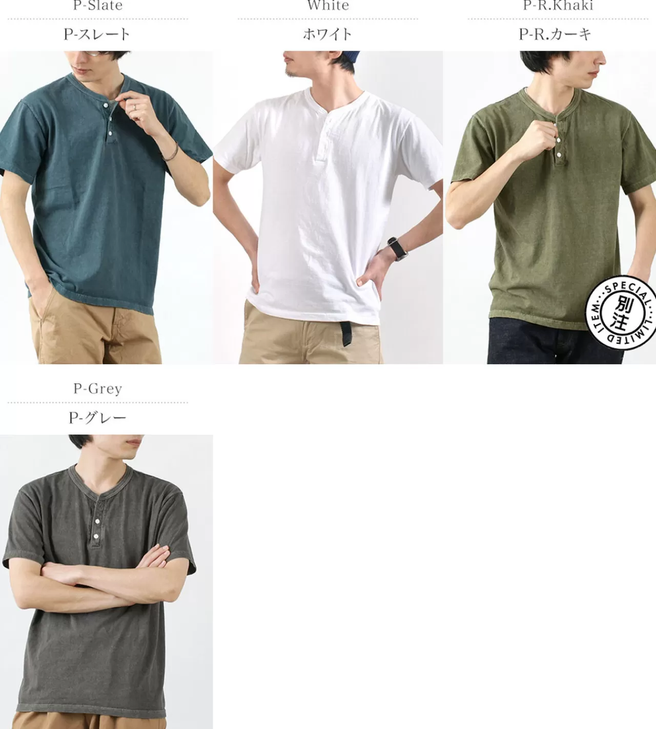 GOOD ON Short Sleeves>Colour Special Order Short Sleeve Henley Neck T-Shirt