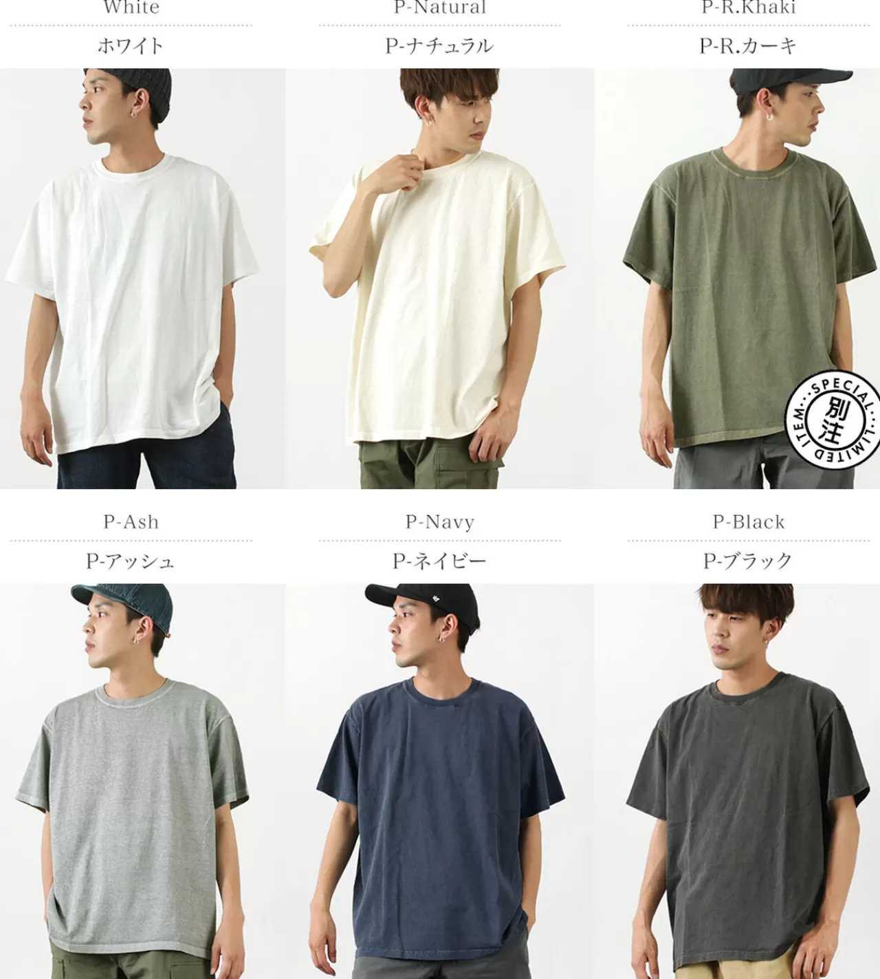 GOOD ON Short Sleeves>Colour Special Order Xxl Short Sleeve Crew Neck T-Shirt