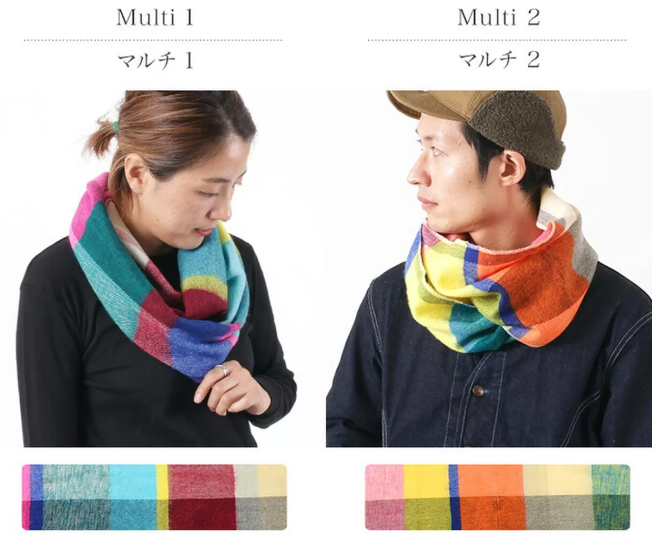 HINTHINT Muffler>Coloured Checked Snood