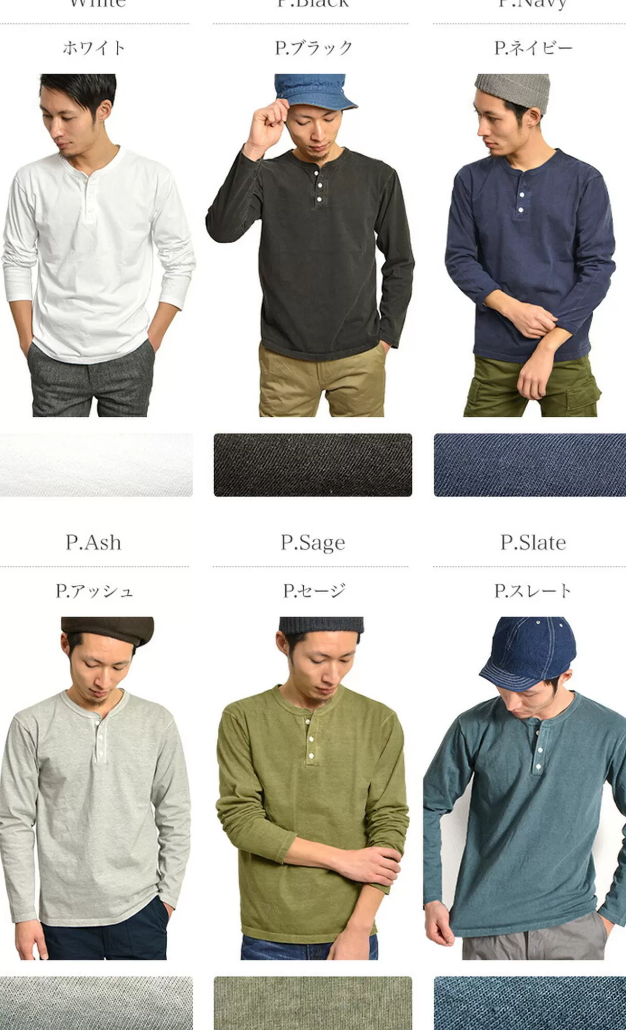 GOOD ON Long Sleeves>Colour-Specific Long Sleeve Henley Neck T-Shirt