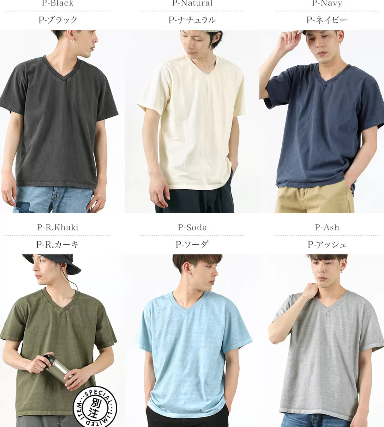 GOOD ON Short Sleeves>Colour-Specific Short Sleeve V-Neck T-Shirt