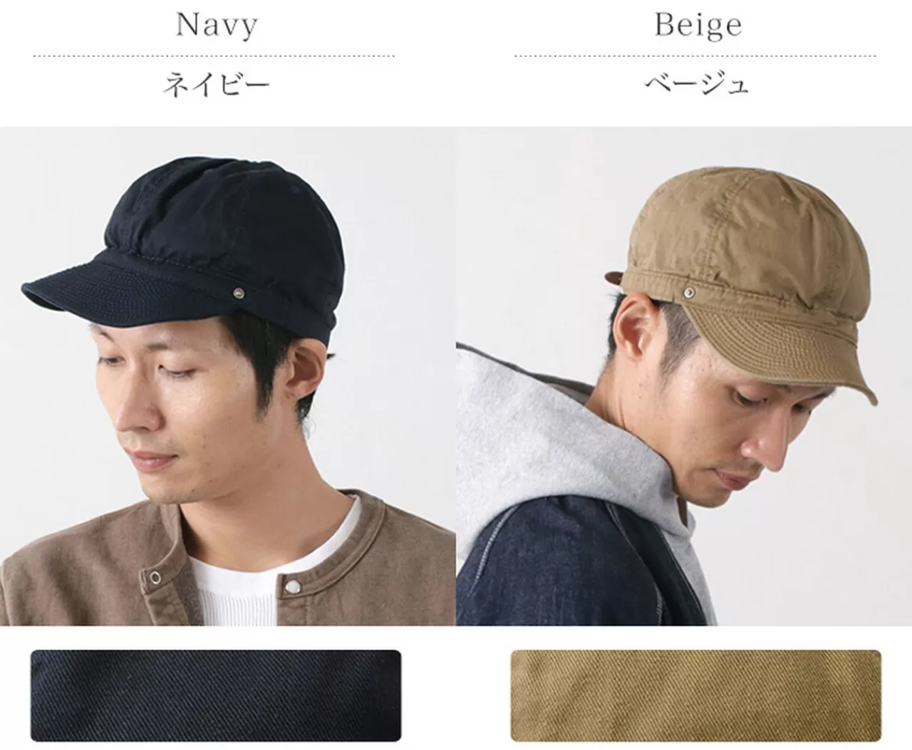 DECHO Hats>Comecap/Work Cap