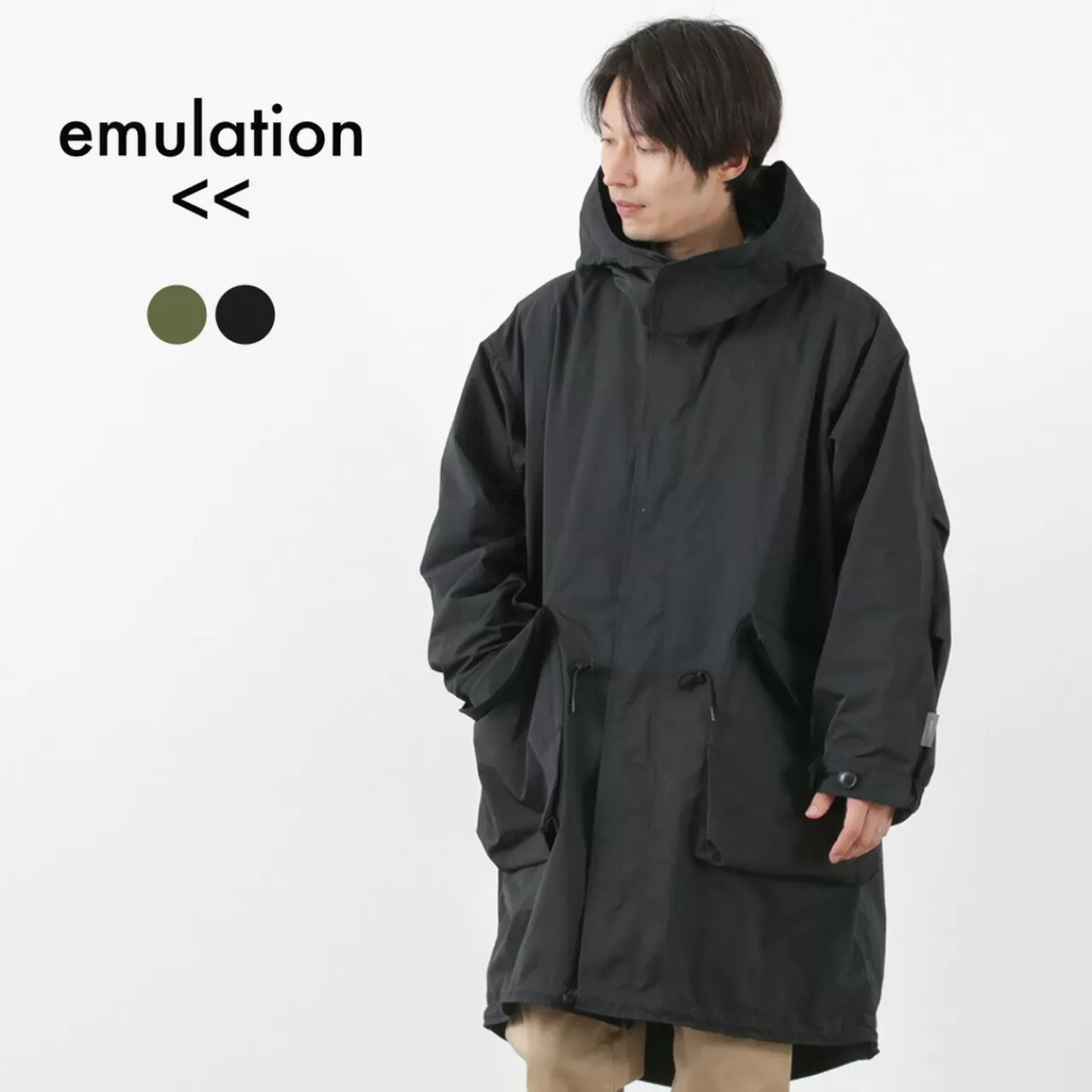 EMULATION Coats>Componentise Military Coat