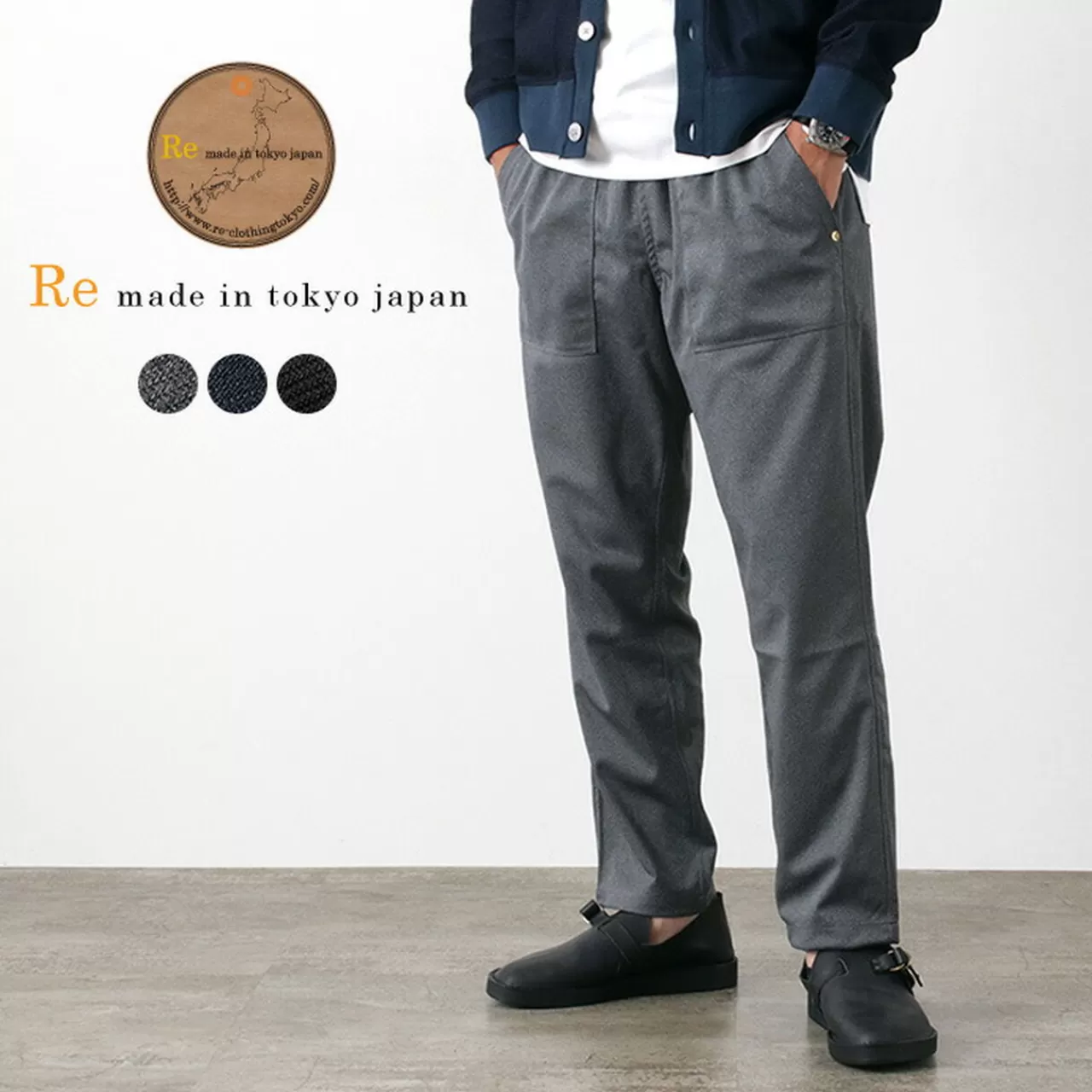 RE MADE IN TOKYO JAPAN Trousers>Cool Calze Ankle Pants