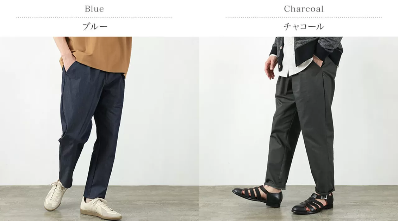 RE MADE IN TOKYO JAPAN Trousers>Cool Chambray Tuck Ankle Trousers