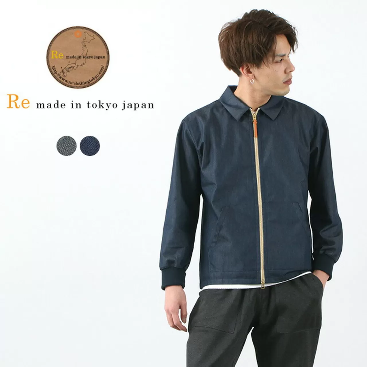 RE MADE IN TOKYO JAPAN Jackets>Cool Chambray Zip Blouson